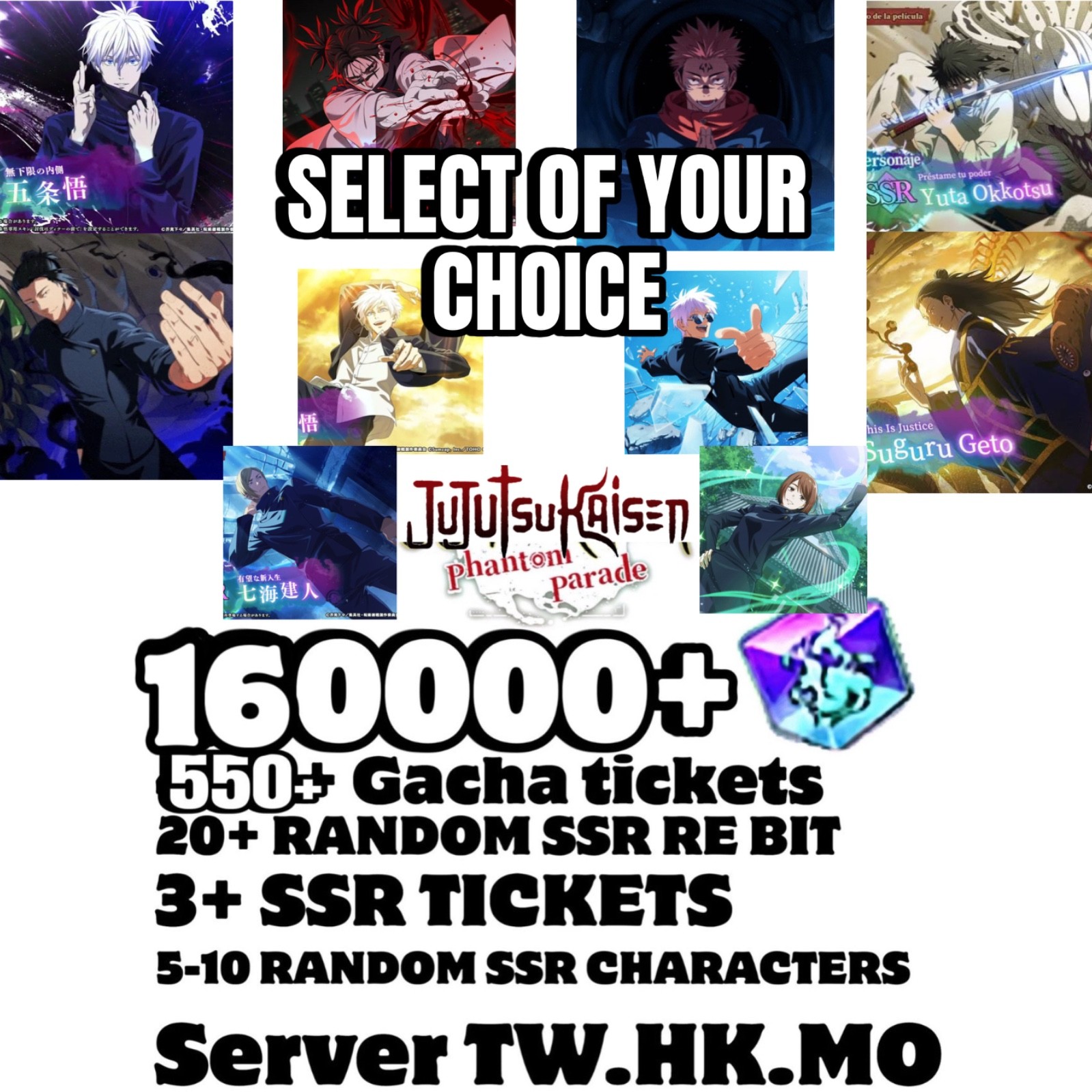 Jujutsu Kaisen Phantom Parade Global 160000-180000 cube + SSR Characters