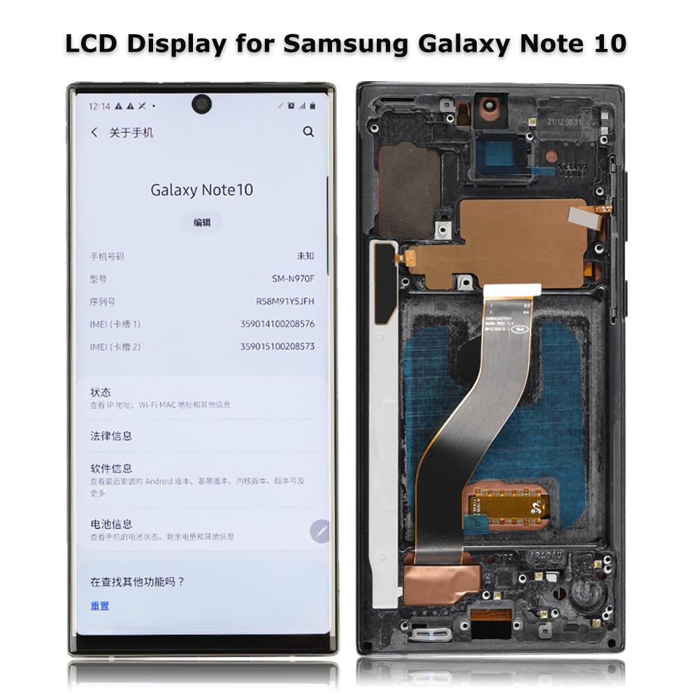 Small LCD Display Touch Screen Frame Replacement For Samsung Galaxy Note 10 5G