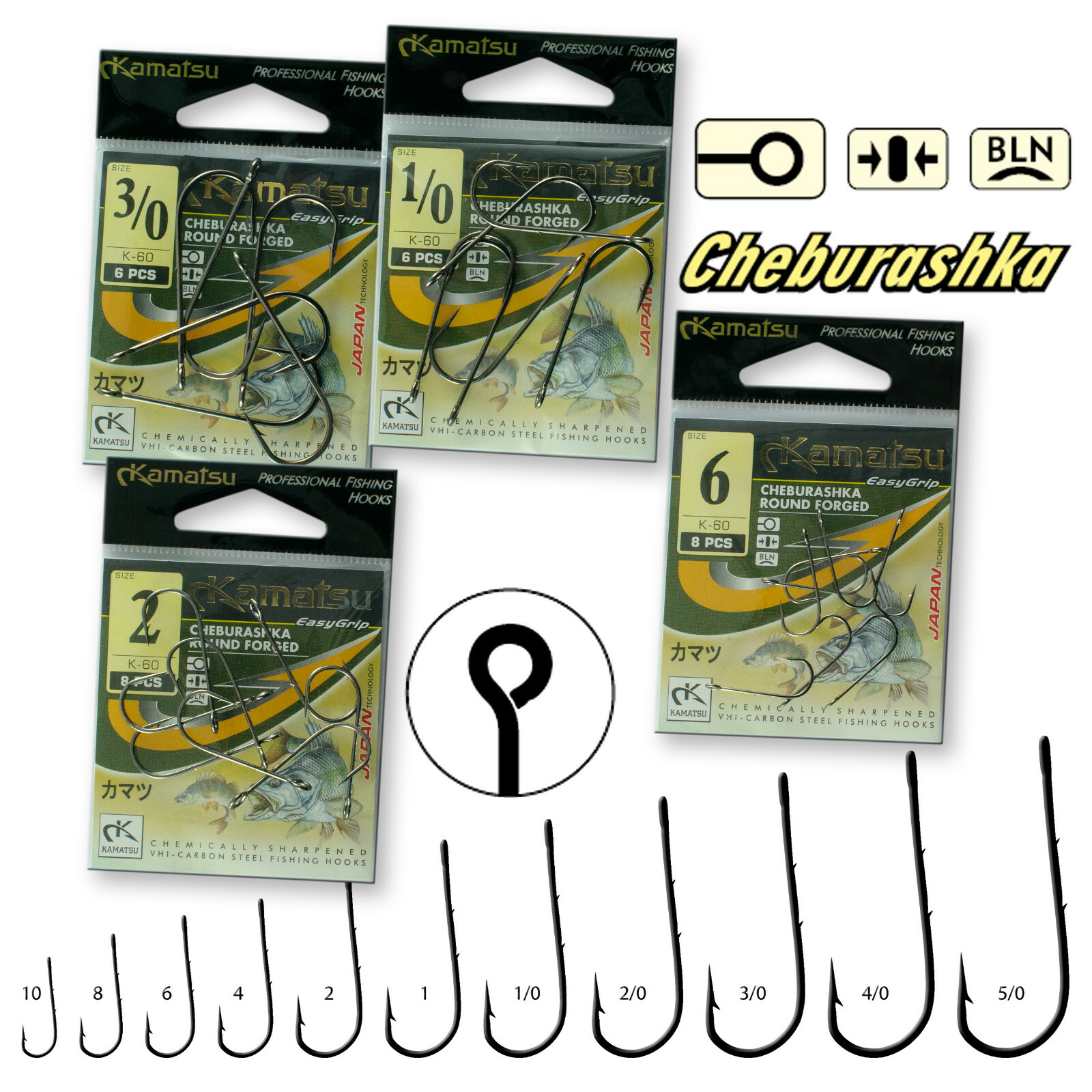 Cheburashka Sinker Round Hook Wide Gap Big Eye Soft Lure Bait Drop Shot Rig