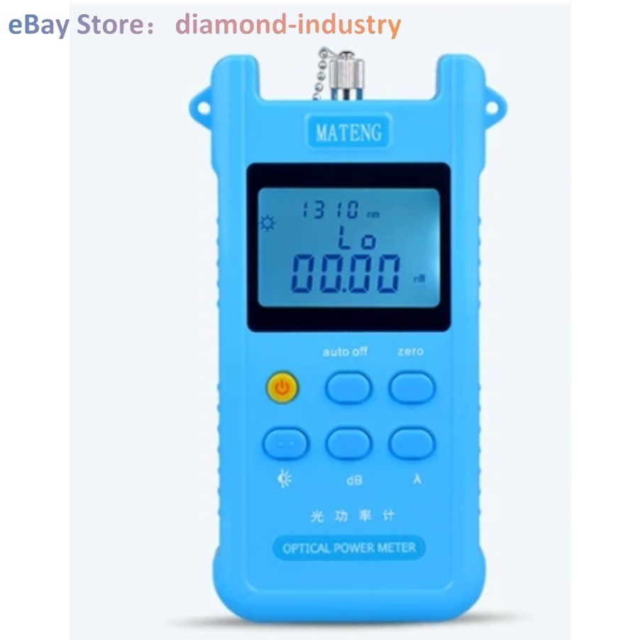 1pc Optical Power Meter as Fiber Tester for Optical Power Attenuation Tests