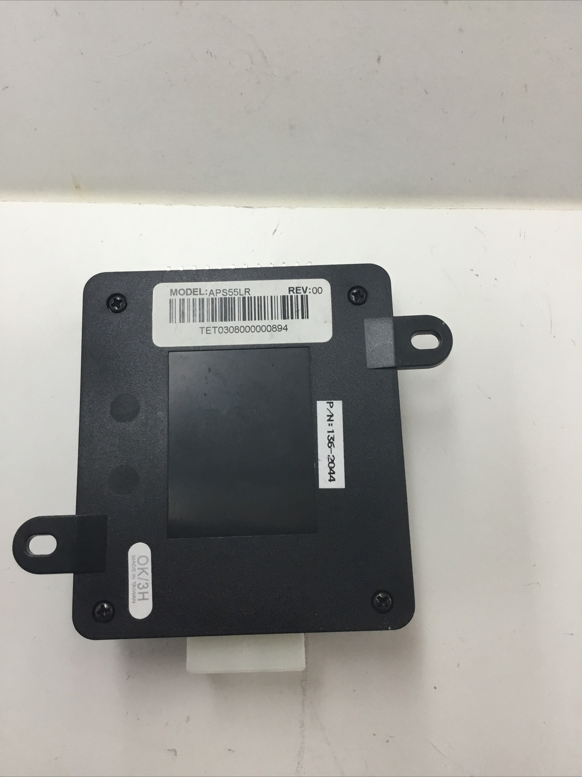 Audiovox PRESTIGE APS-55LR Brain Module Only APS55LR