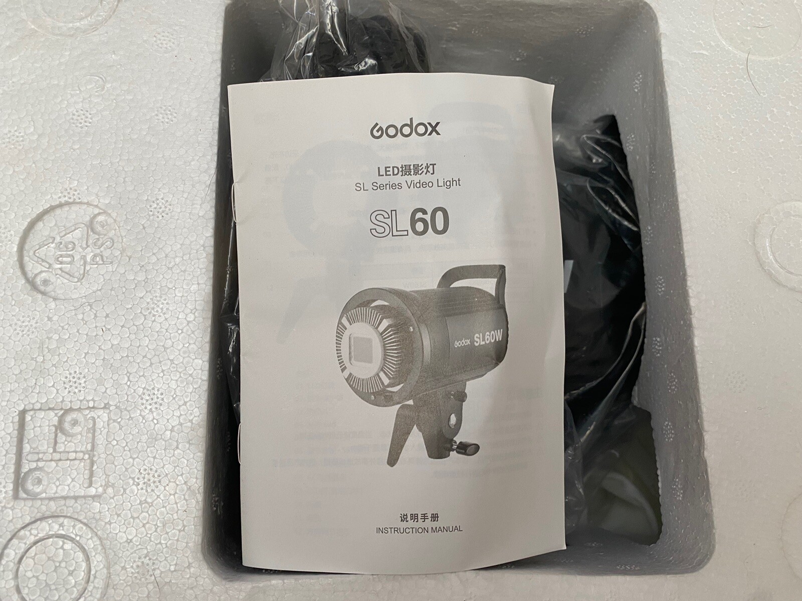 Godox SL-60 LED Video Light 5600K LCD Display Remote Control (Daylight-Balanced)