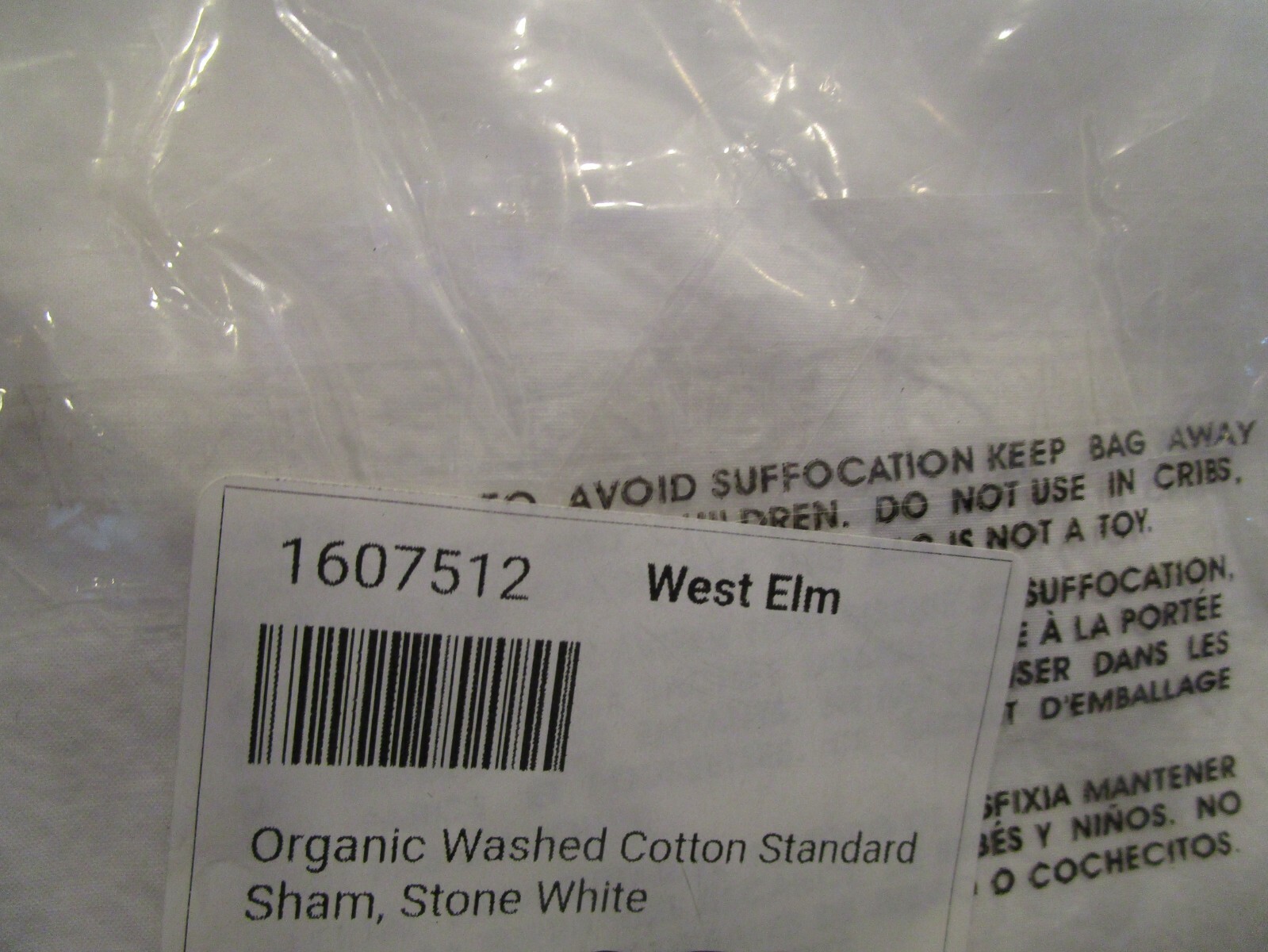 West Elm  Washed Cotton  standard  sham stone white  New