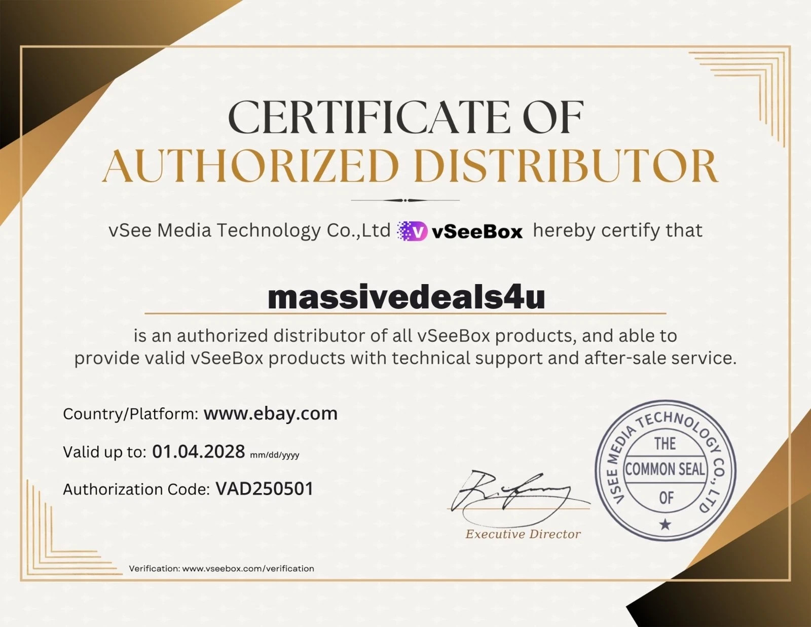Android V6 Plus Android Media Device – Authorized Distributor Same-Day Shipping