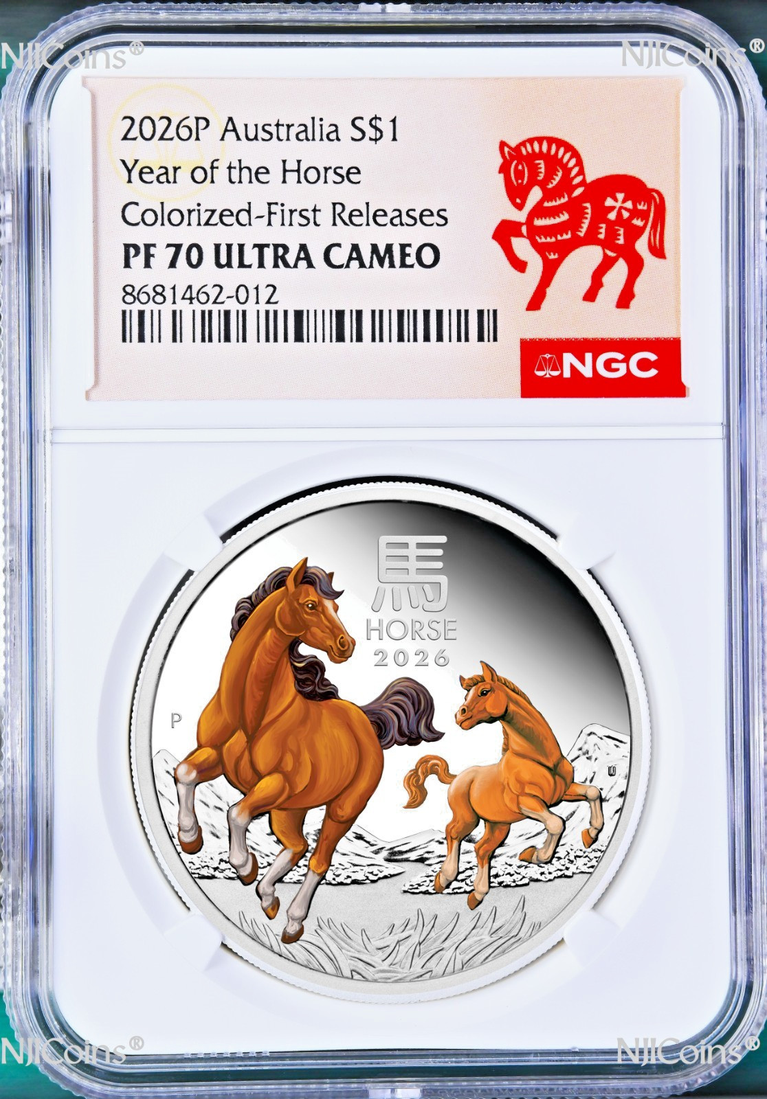 2026 Australia PROOF Colored Silver Lunar Year of the HORSE NGC PF70 1oz Coin FR