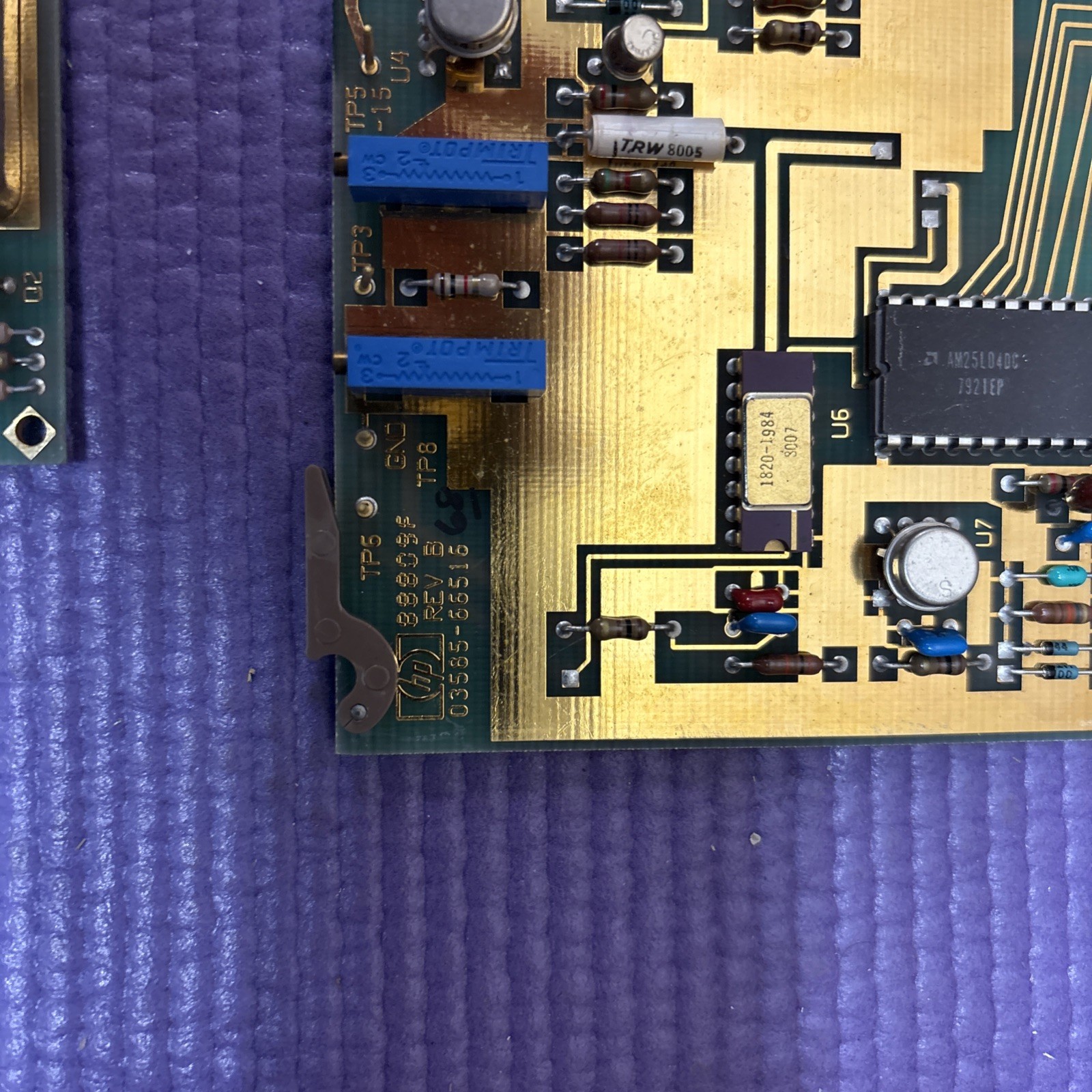 HP 03585 Circuit Cards For Spectrum Analyzer (Qty 7)