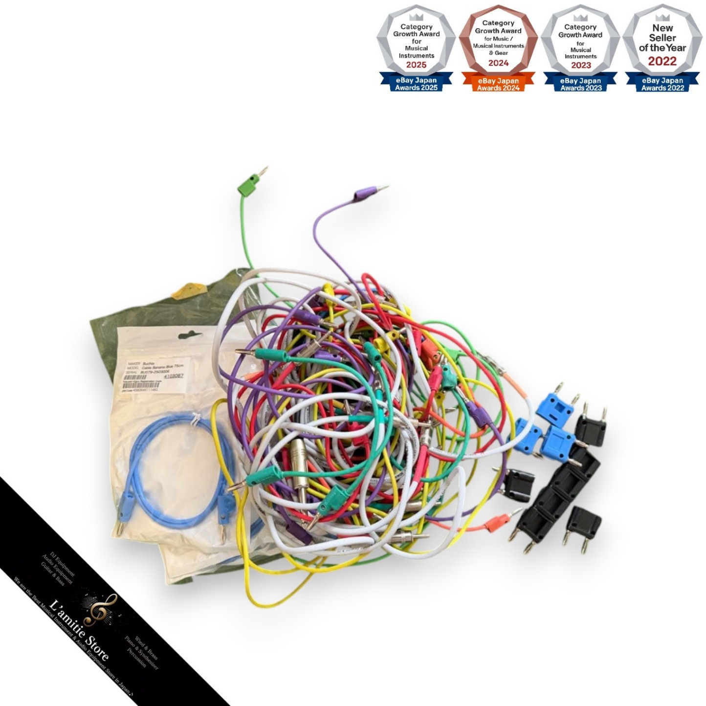 Buchla Easel System + Banana Cables Custom Black w/ White LEDs Used