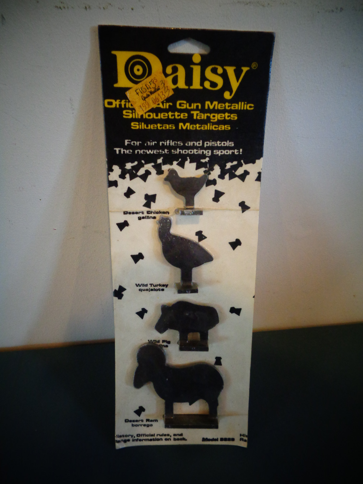VINTAGE NEW OLD STOCK DAISY SILHOUETTE TARGETS