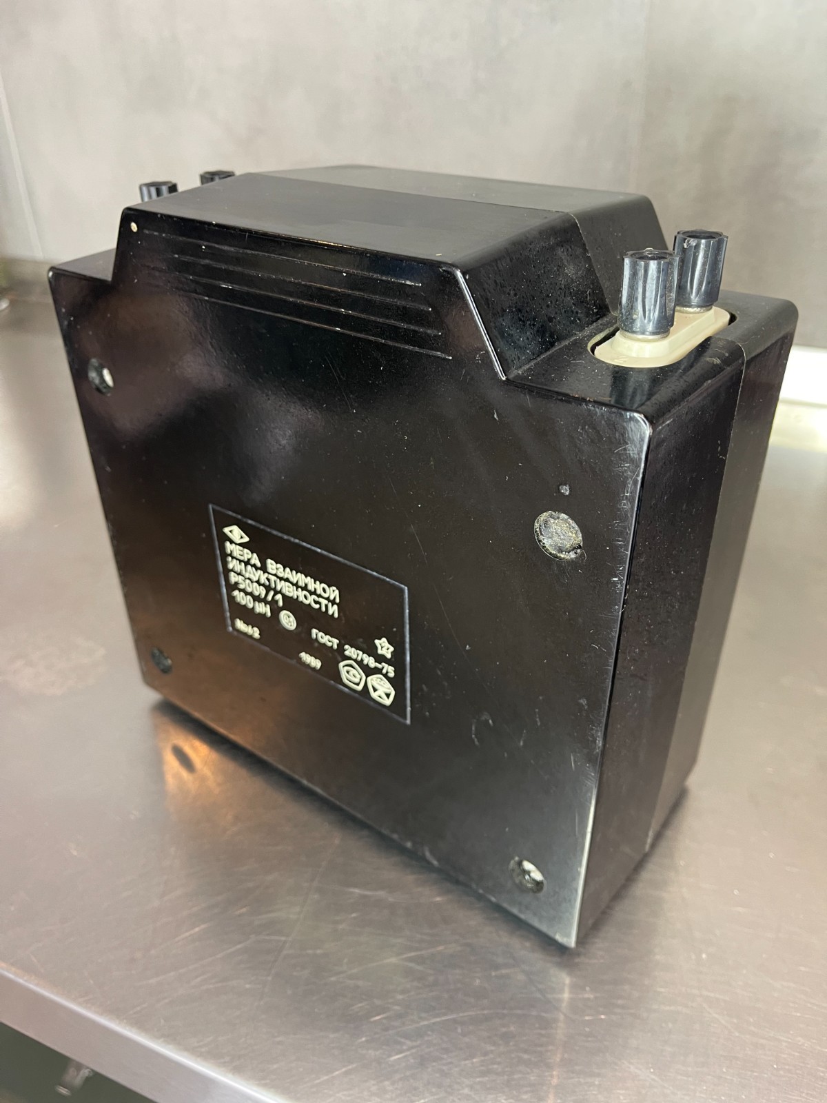 100mkH 100 µH  Standard Inductor Inductance standard NEW Mutual