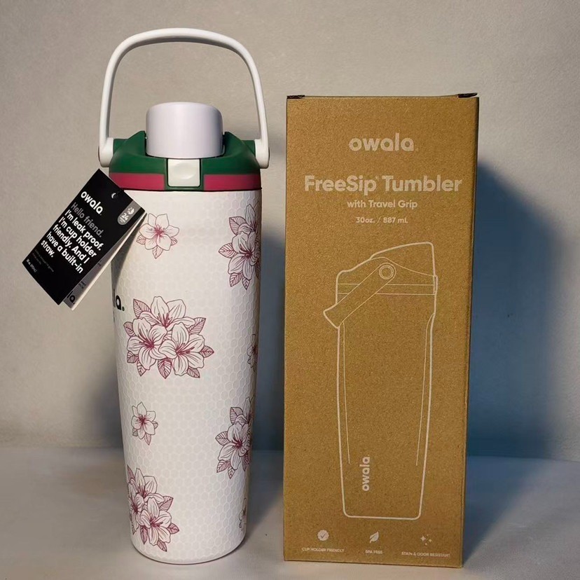 The "Azalea13" Owala Masters Limited Edition 30oz Free Sip Limited Edition //