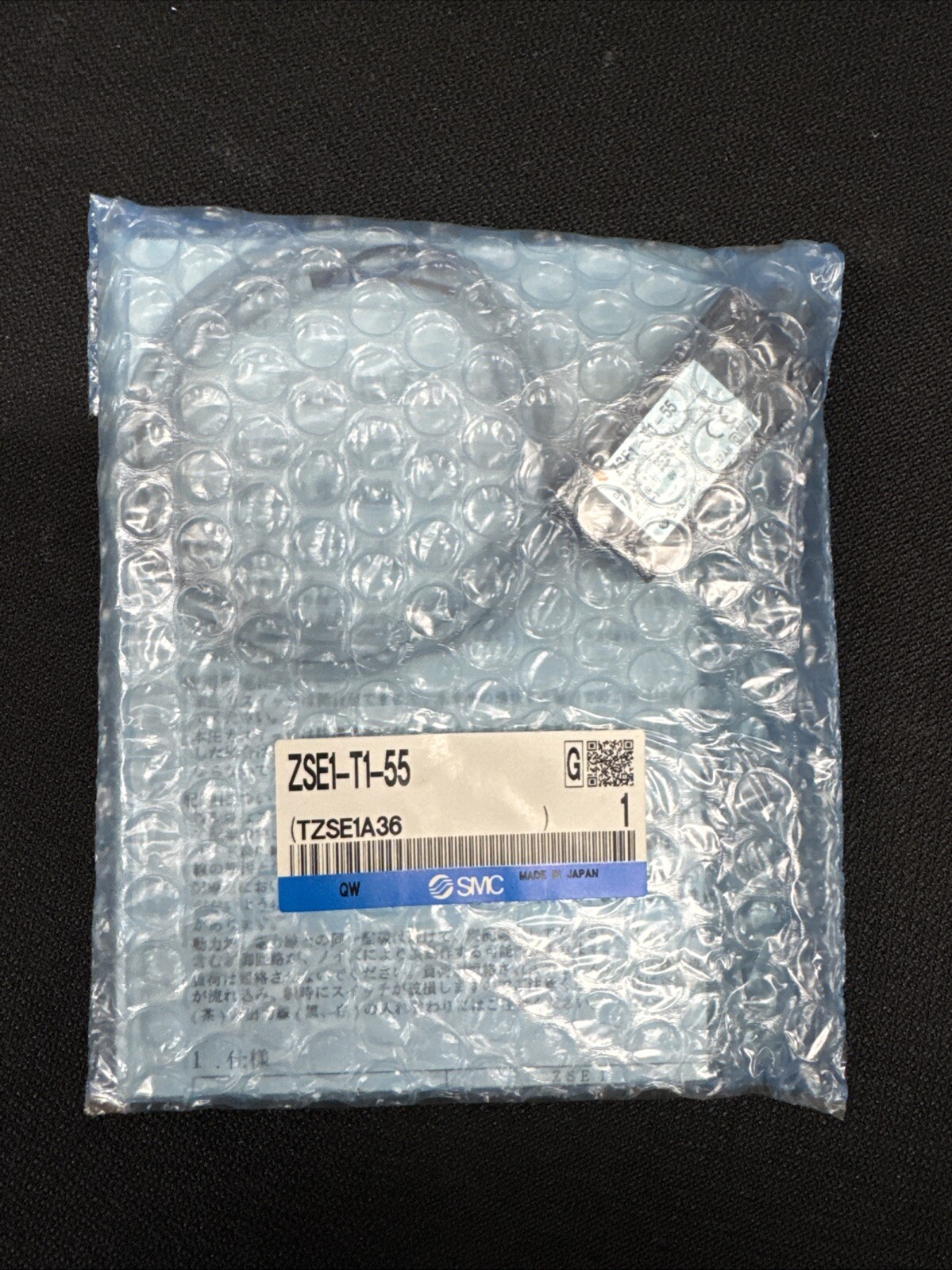 (NEW ORIGINAL OEM) ZSE1-T1-55 SMC PNEUMATICS ZSE1 VACUUM SWITCH