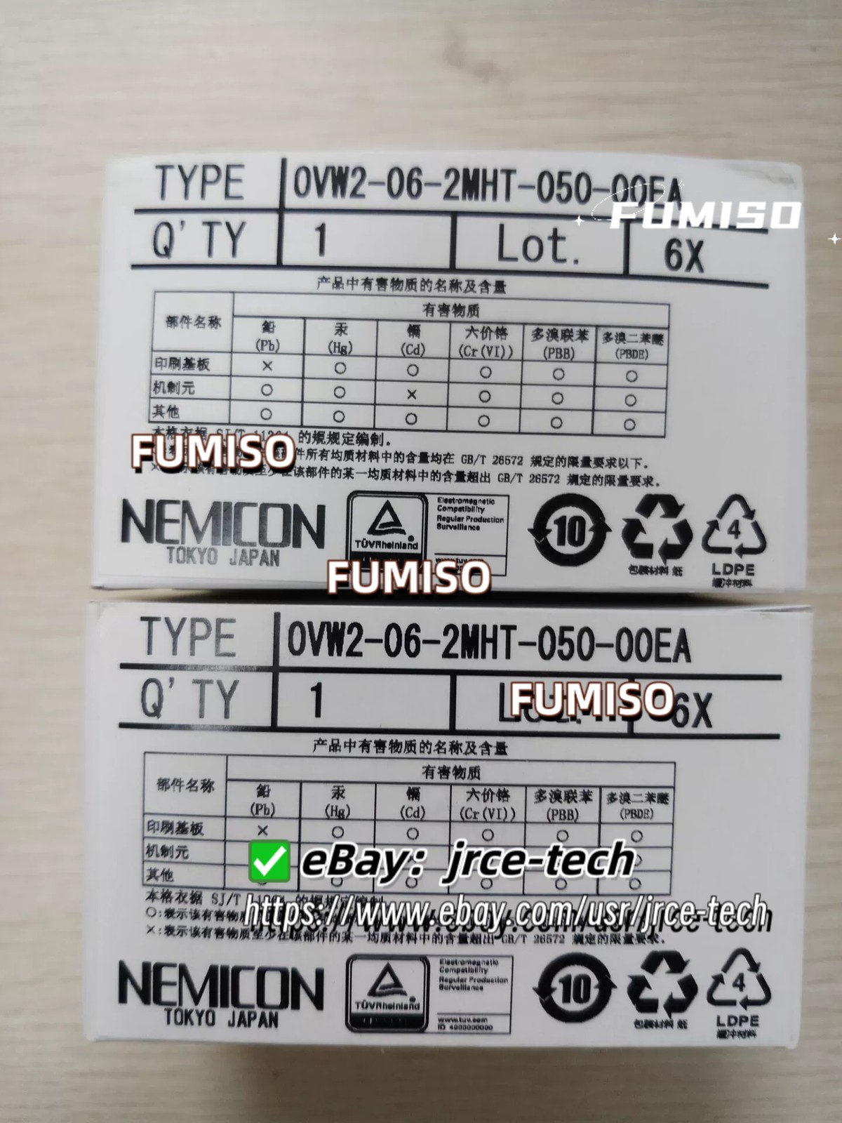 1pcs New NEMICON OVW2-06-2MHT-050-00EA Encoder*jrce