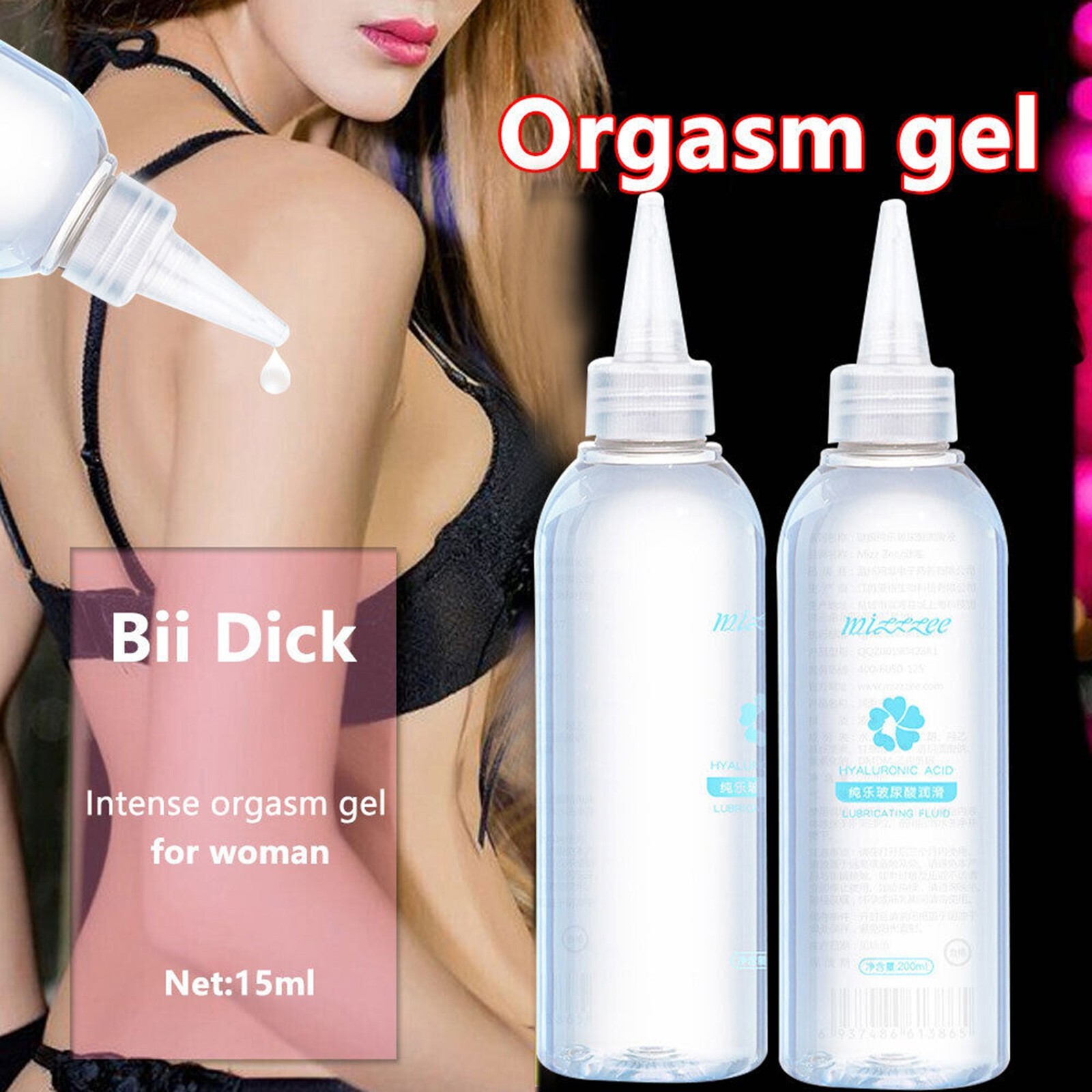 Sex Lube Personal Premium Water Based Lubricant Long Lasting Natural-Feeling US
