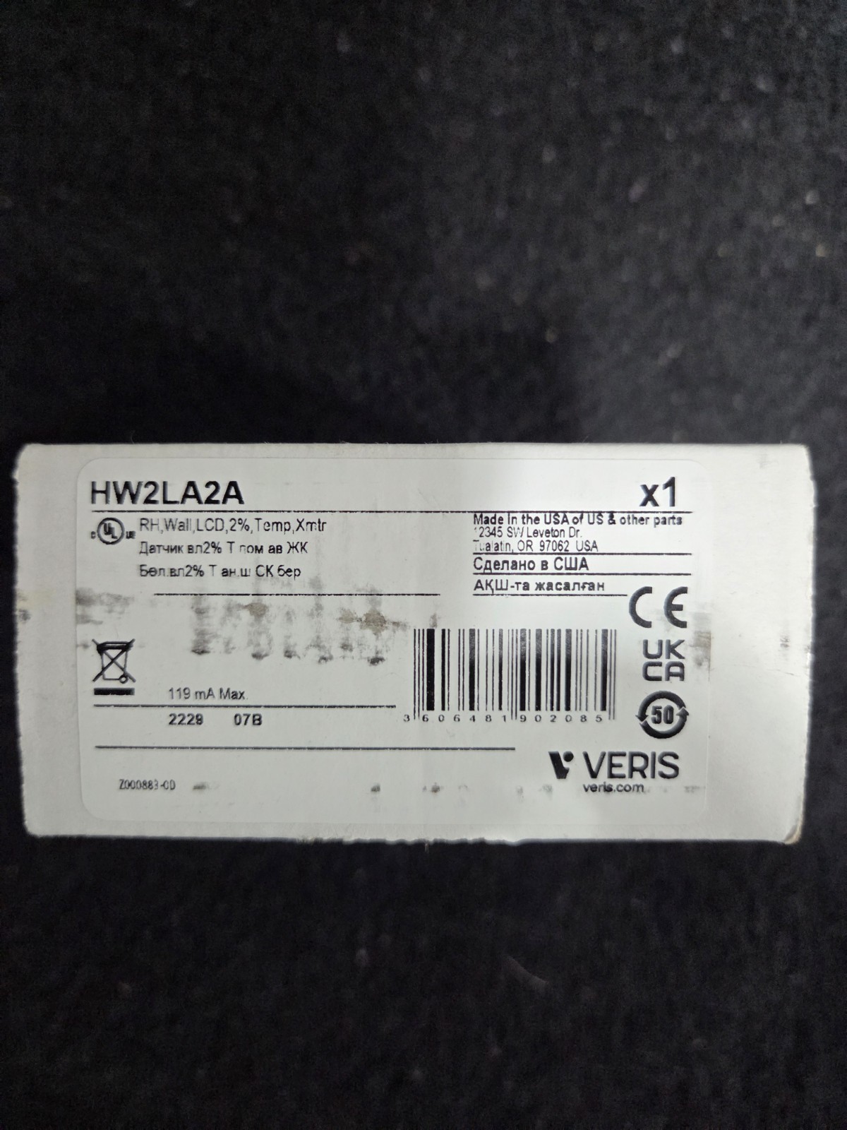 Veris HW2LA2A HUMIDITY & TEMP