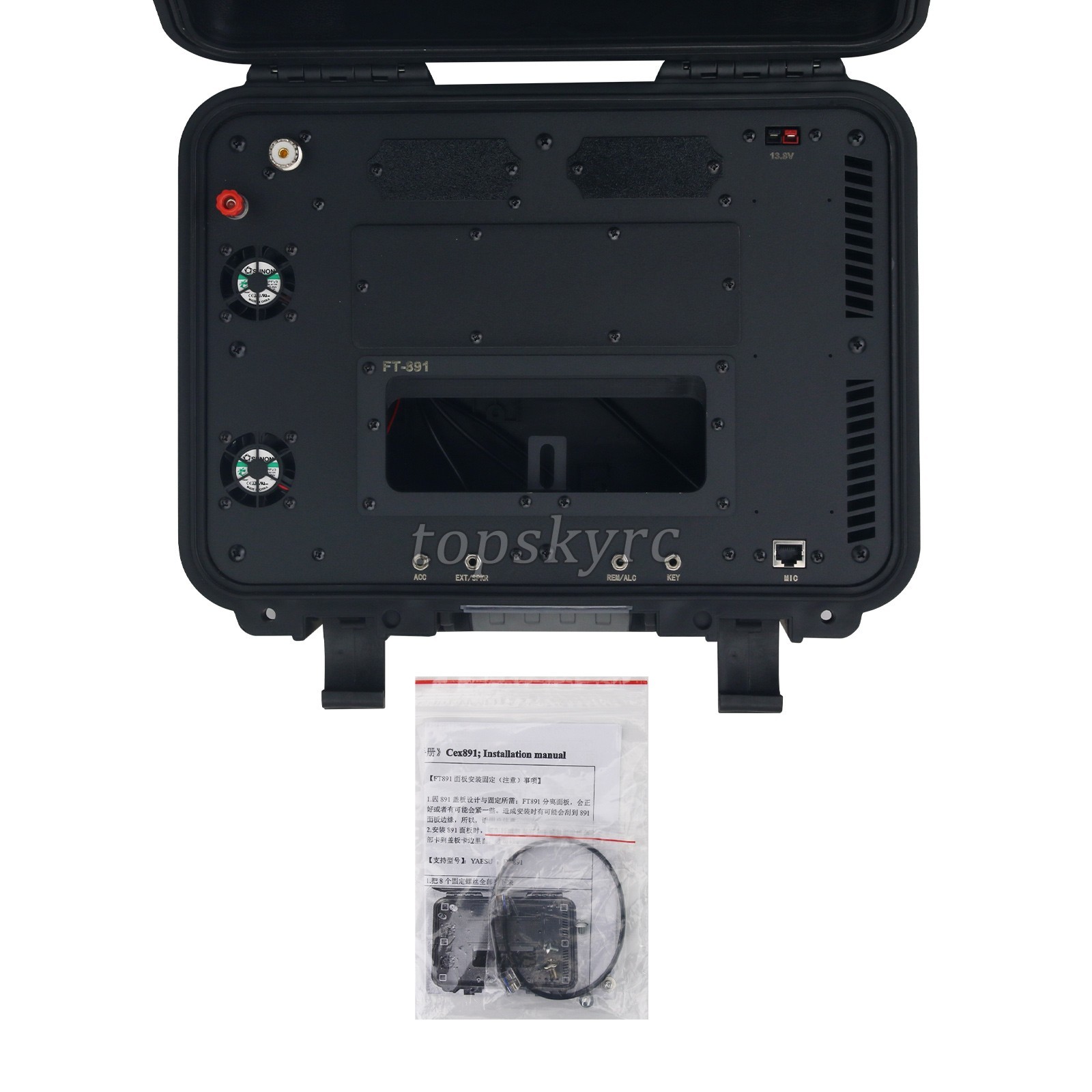 CEX891 Waterproof Radio Box Ham Radio Go Box for FT-891 Emergency