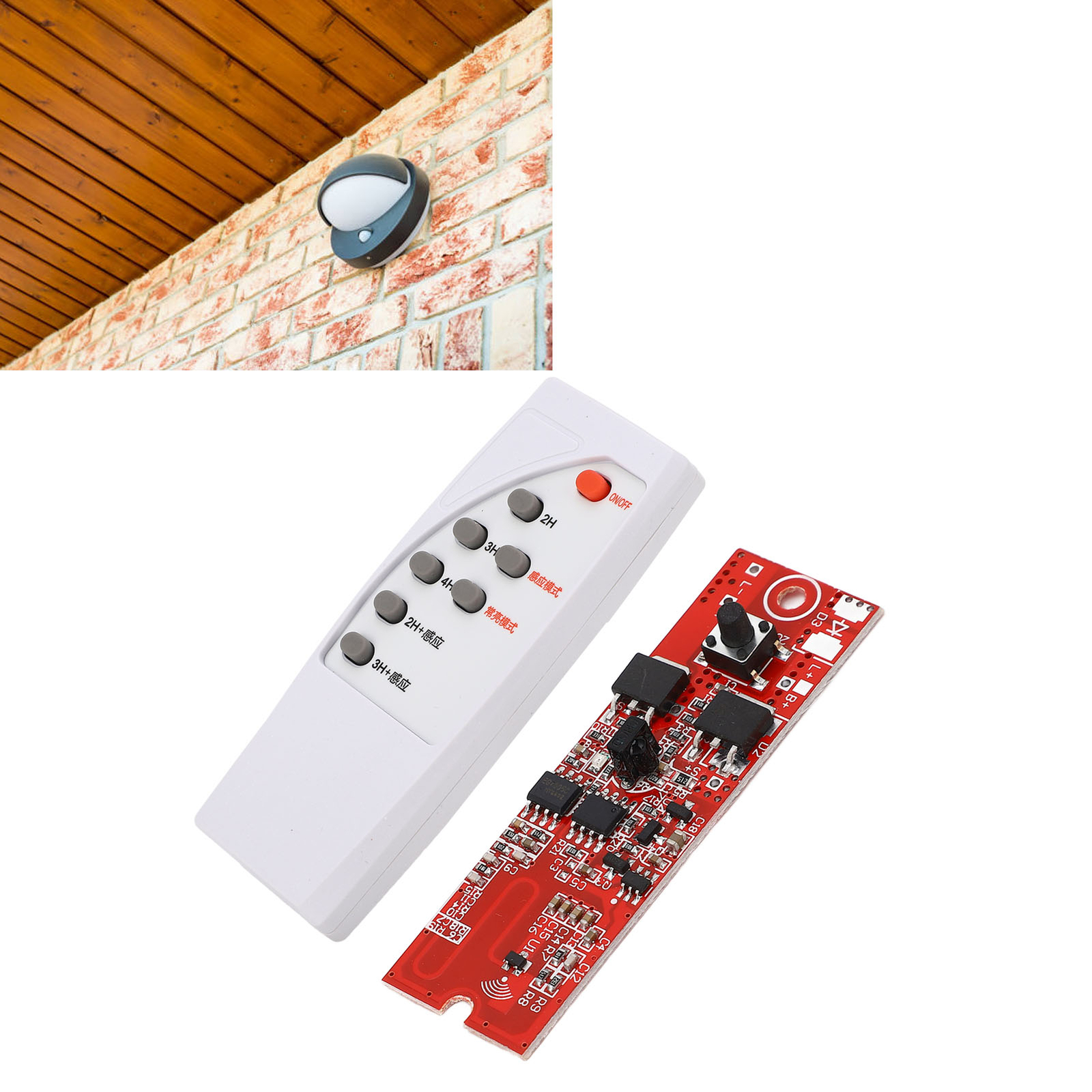 Solar Charge Controller Board 7 Control Modes Motion Sensor Control Module