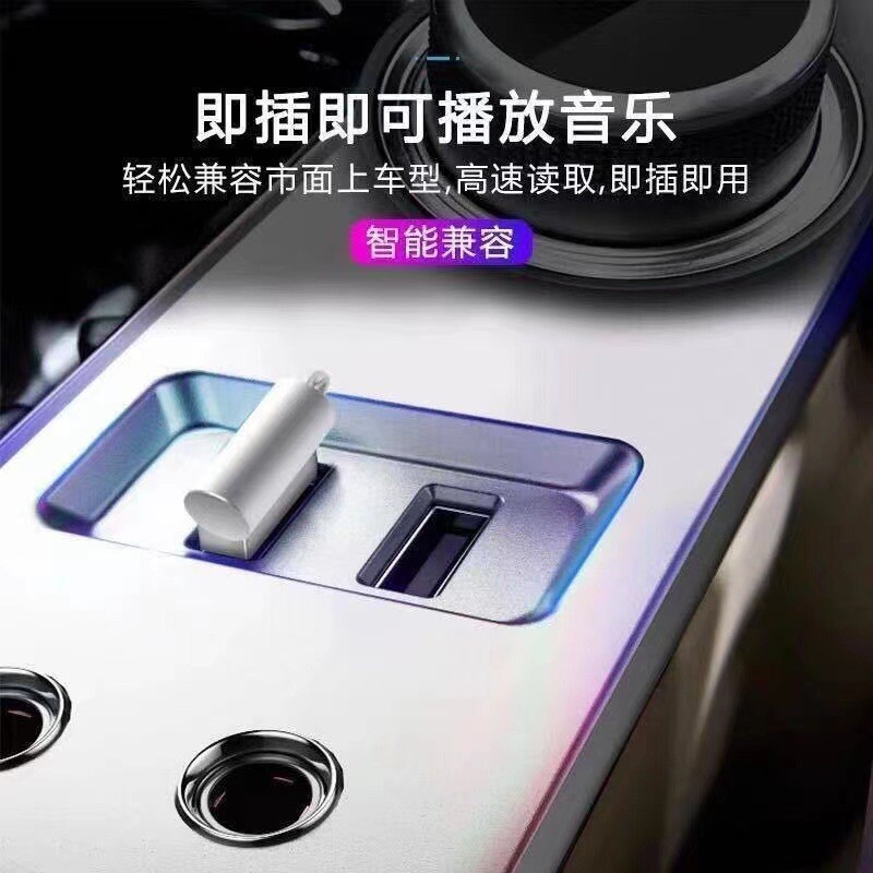 厂家直销无损音乐u盘高音质车载通用劲爆dj音乐32gb优盘热门抖音车载U盘mp3 3000+首歌 美国发货