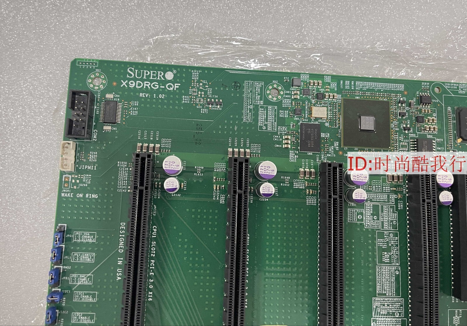 1PC 100% test X9DRG-QF