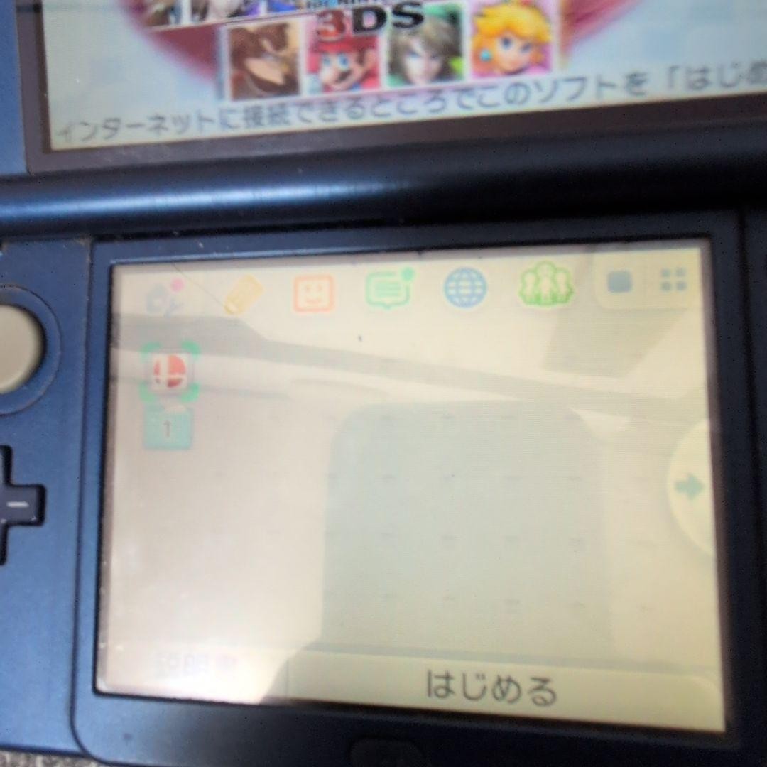 New Nintendo 3DS XL Console | Full Tested | Japanese Ver | Average