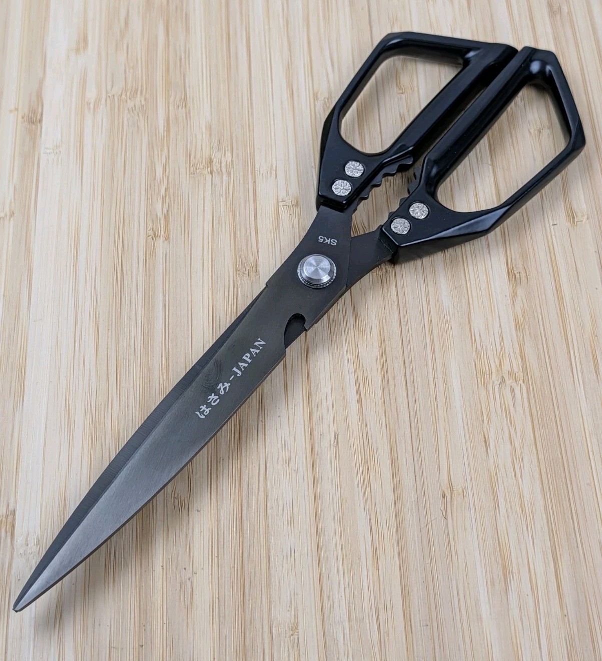 HUUSK JAPAN SK5 11-in Heavy-Duty Stainless Steel Kitchen Scissors-Poultry Shears