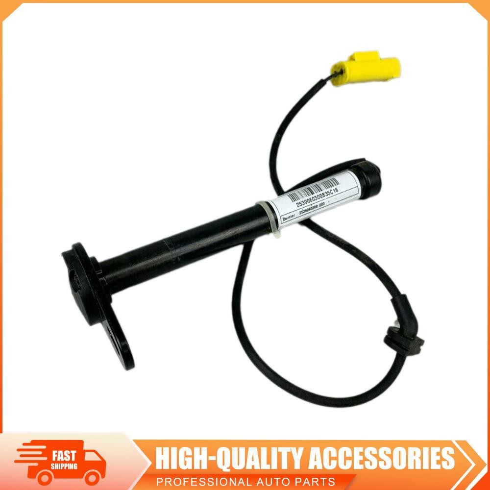A2539060300 Active Bonnet Actuator for Mercedes GLC -Class X253 / W253 / C253