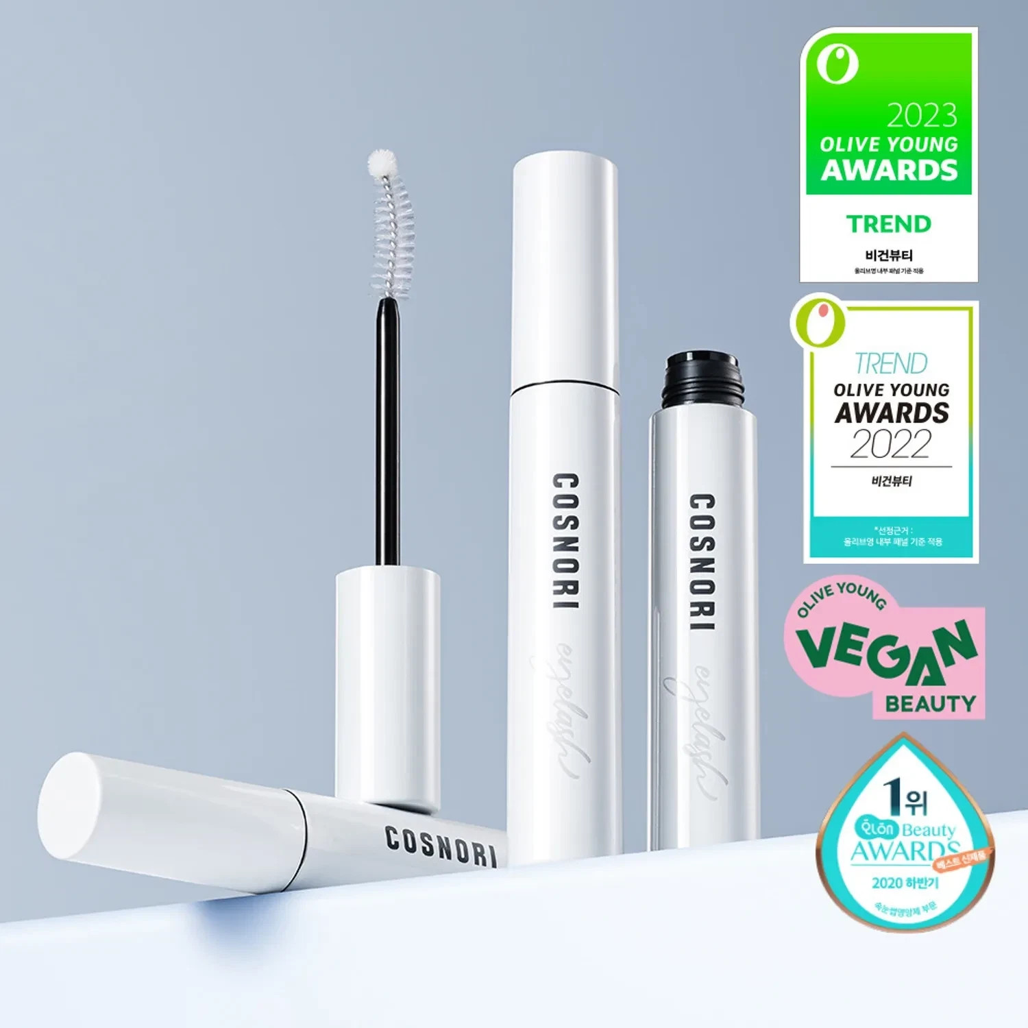 Pack of 2 Cosnori Long Active Eyelash Serum, 9 g / 0.3 Fl Oz Ea -New Without Box