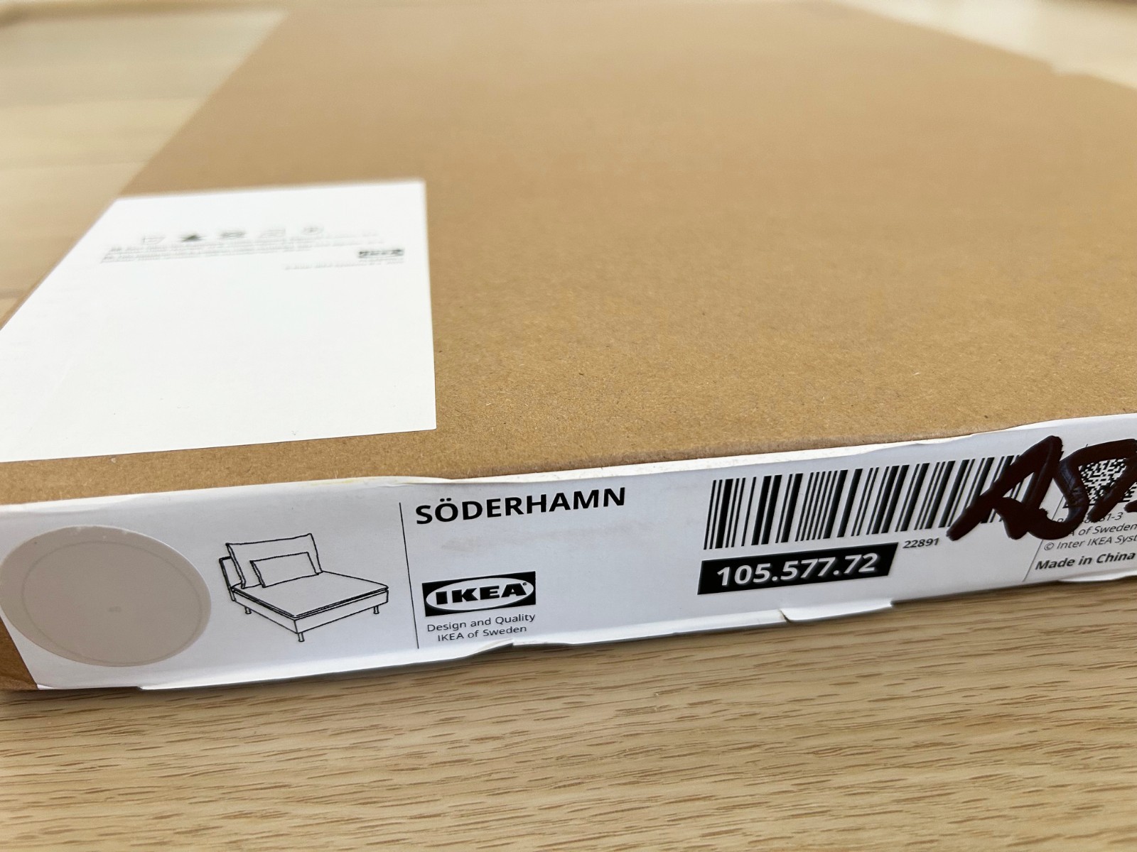 Ikea SODERHAMN 1-seat section COVER ONLY, hillared beige 105.577.72 - NEW