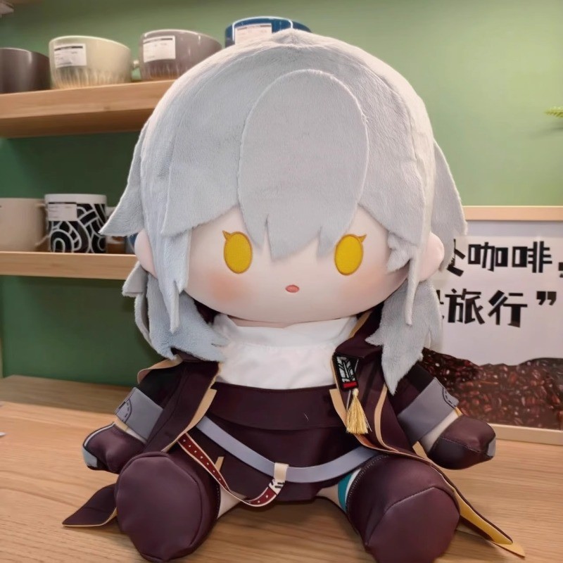 40cm Game Honkai: Star Rail Stelle Plush Doll Dress Up Stuffed Toys Cushion Gift