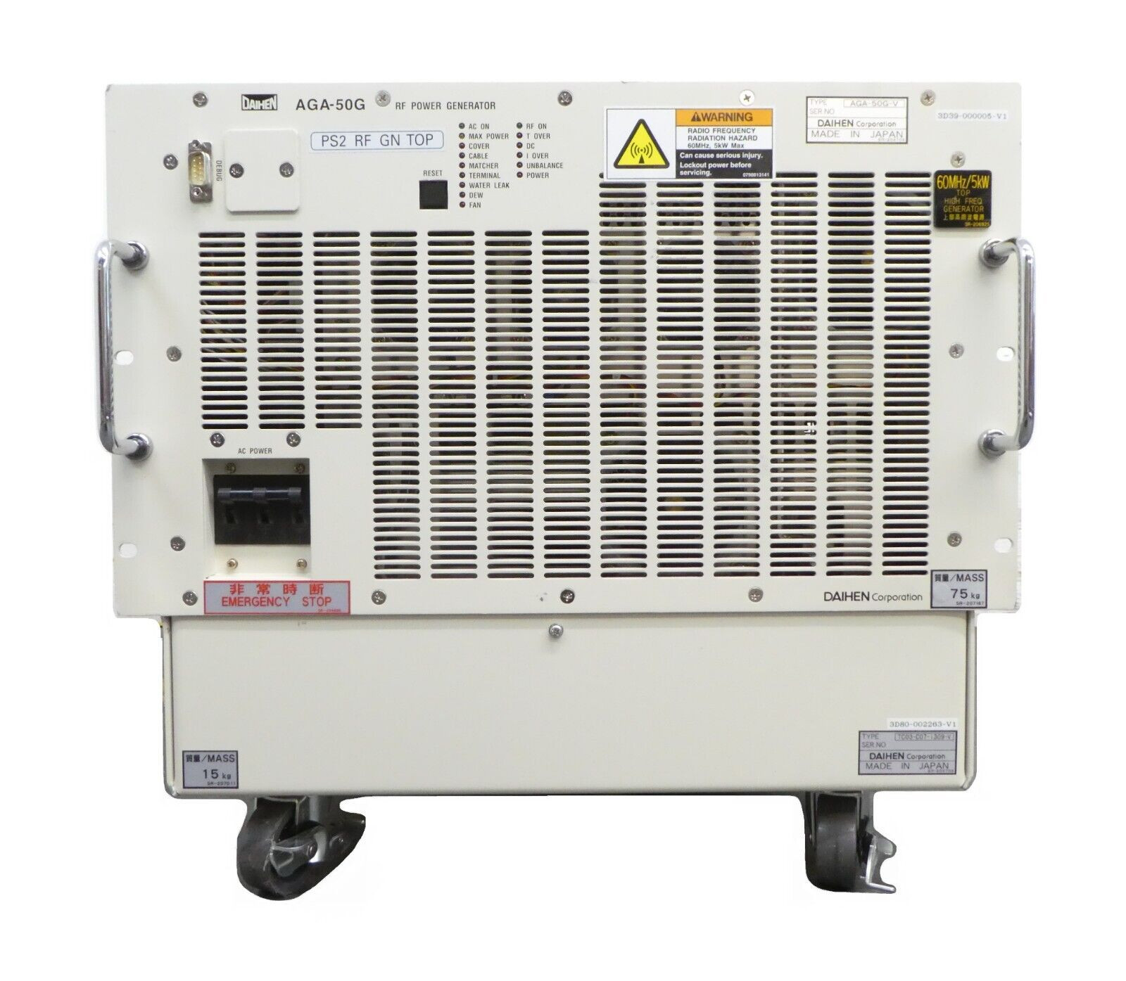 Daihen AGA-50G-V RF Power Generator TC03-C07-1309-V TEL 3D39-000005-V1 Working
