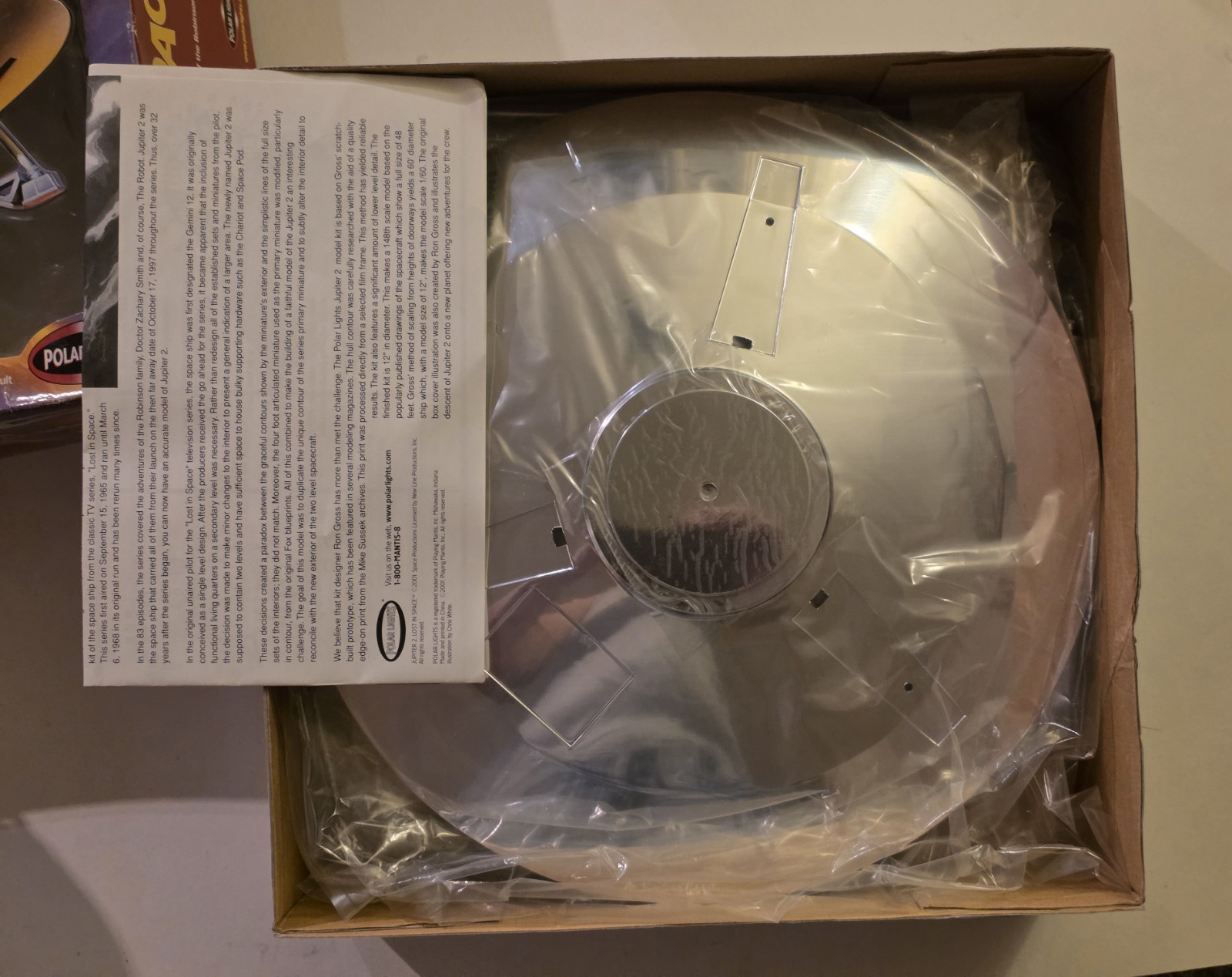 JUPITER 2 Polar Lights SILVER CHROME Limited Edition. New open box sealed pkgs