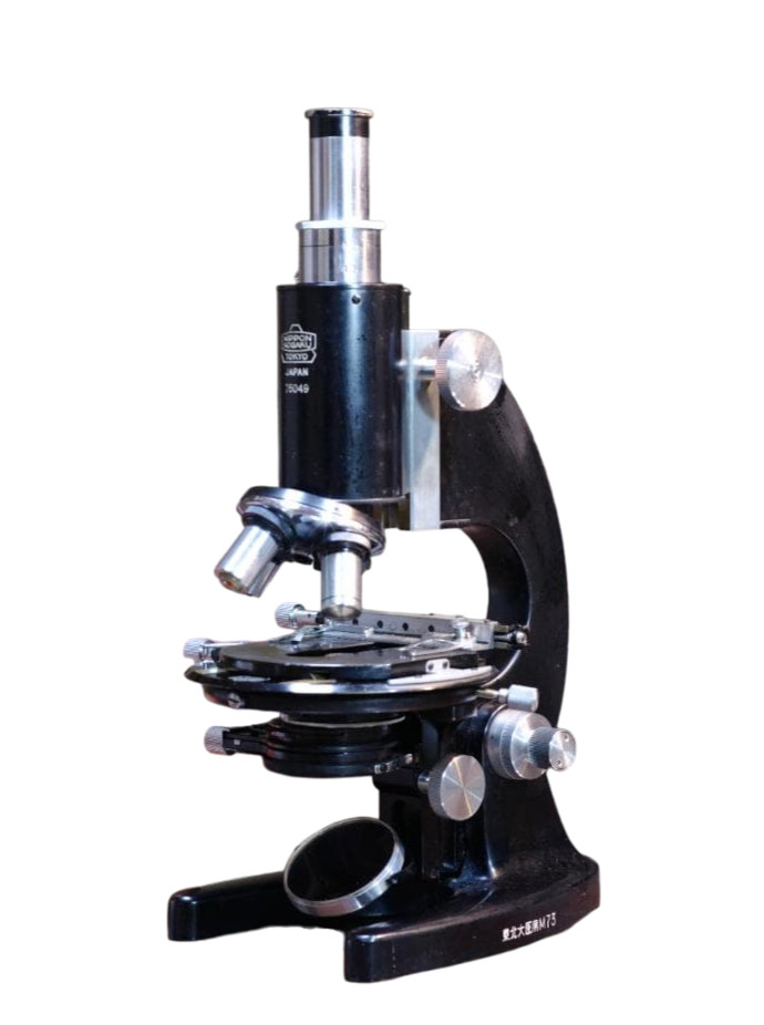 Nikon KUF Research Microscope Flagship 1950s Nippon Kogaku Japan Antique Vintage
