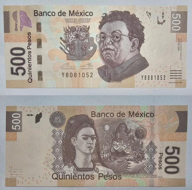 Mexico 500 Pesos 2017 P 126 series BK UNC NEW Banknote