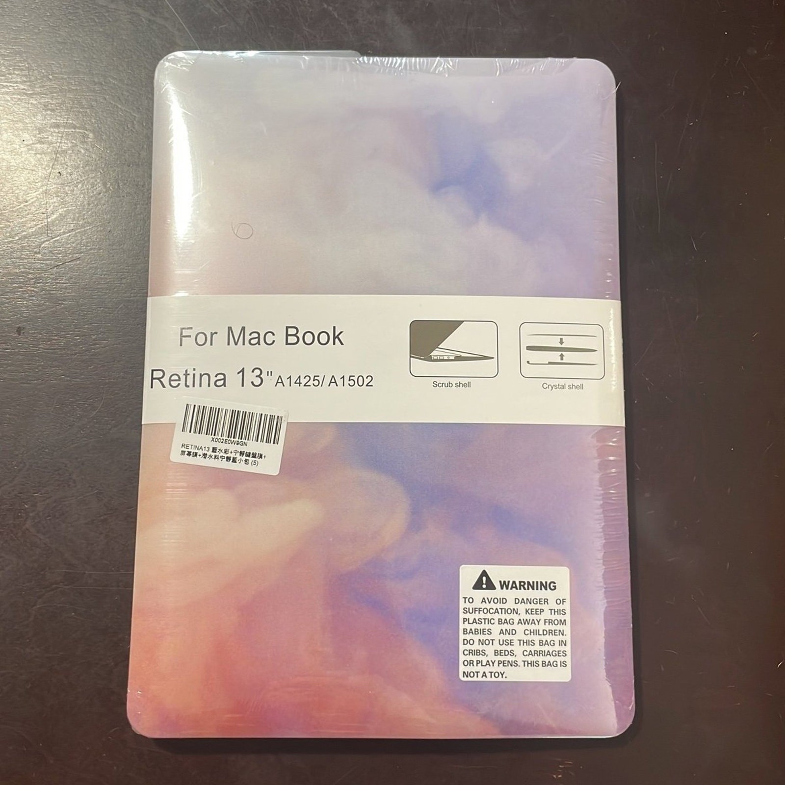 MacBook Retina 13” pink/purple cloud design shell case