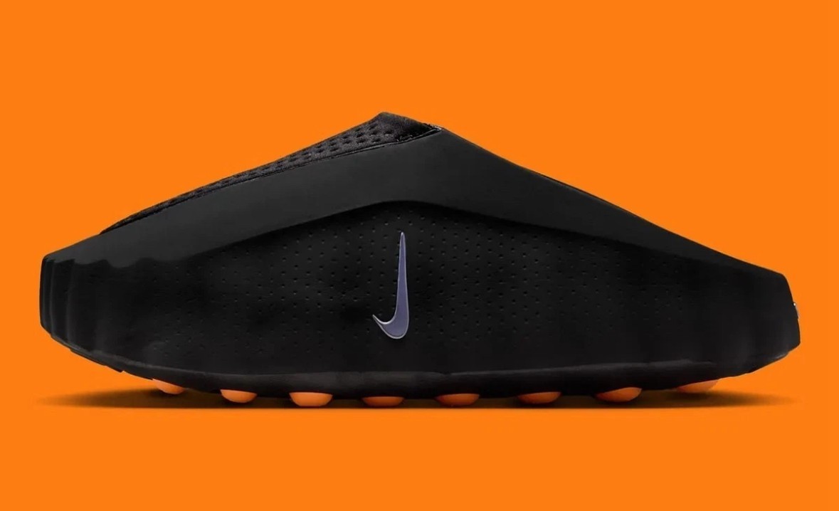 Nike Mind 001 Black - HQ4307-001