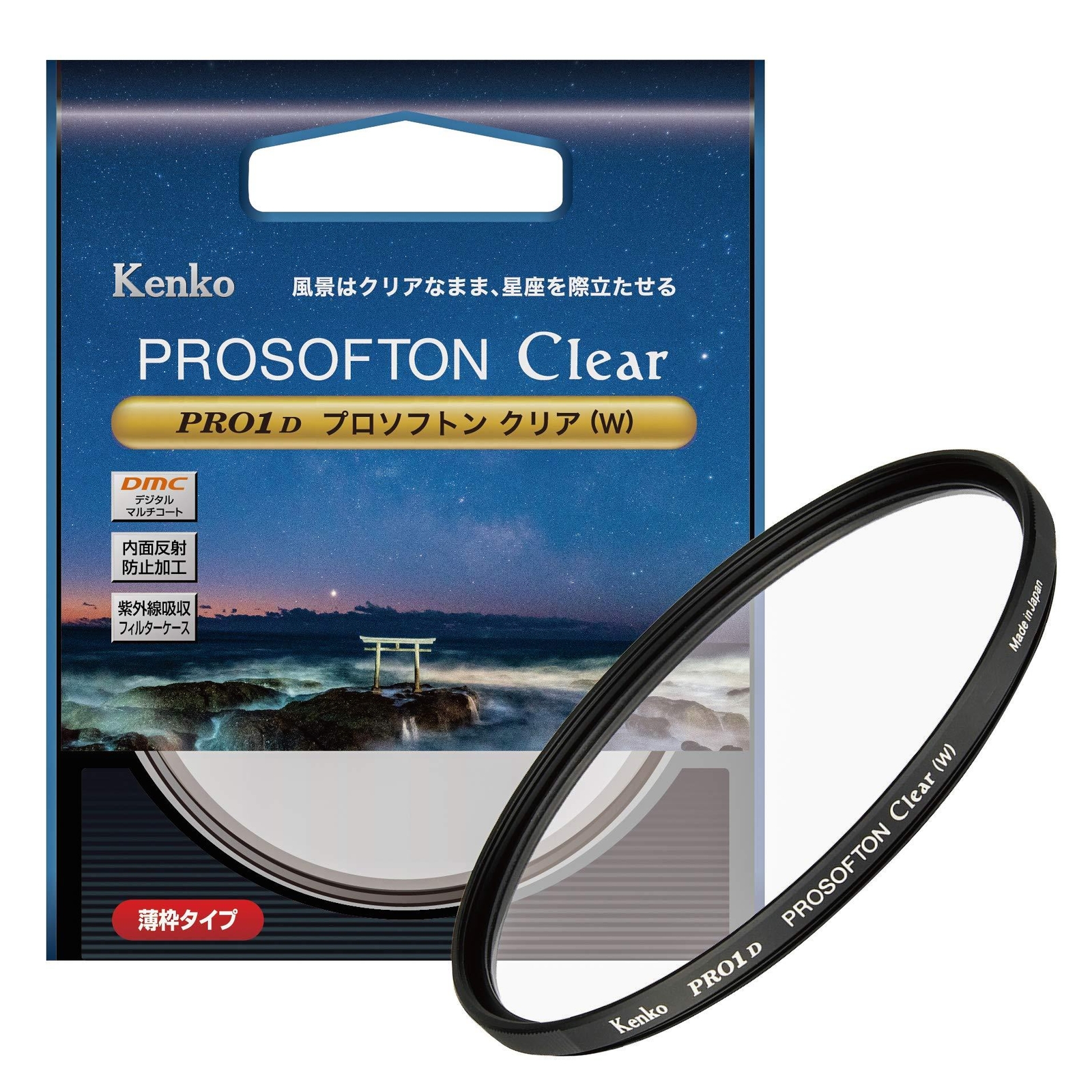 Kenko Lens Filter PRO1D ProSofton Clear (W) 49~82mm Soft Focus Effect From Japan