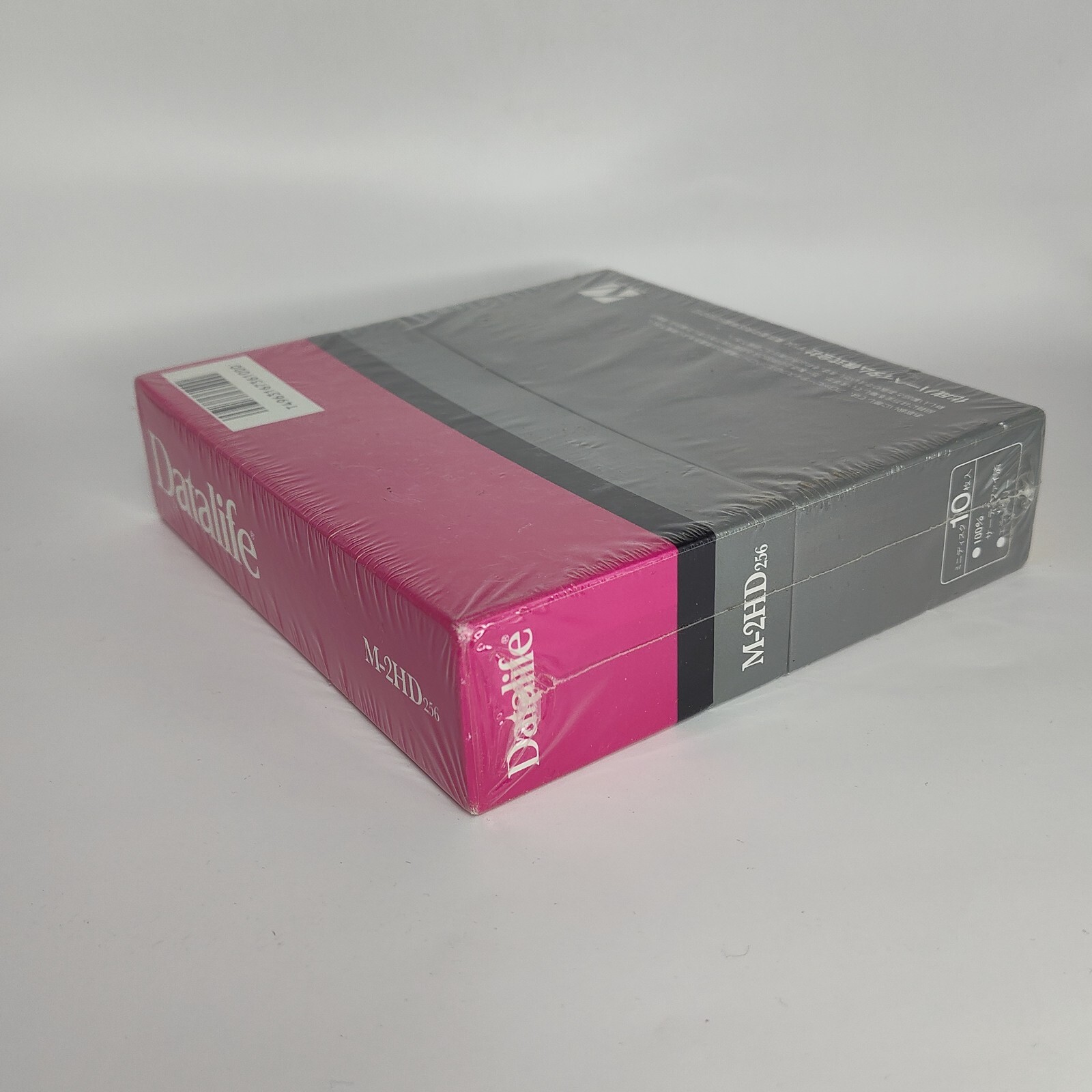 Datalife High Density Sealed Box M-2HD256 Vintage Computing NOS