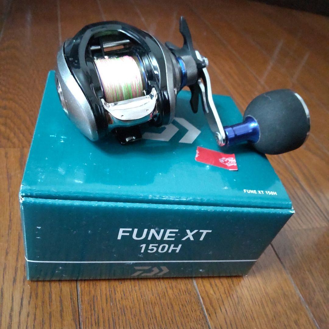 Daiwa FUNE XT 150H Bait Reel
