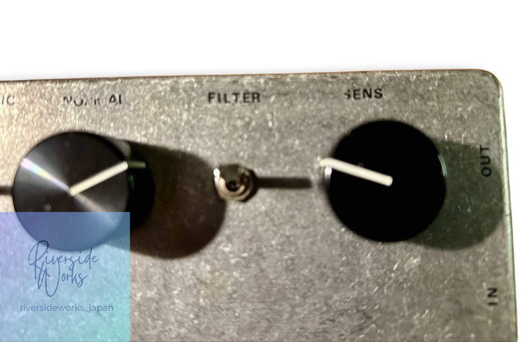 Effect Pedal Fuzz Harmonic Filter