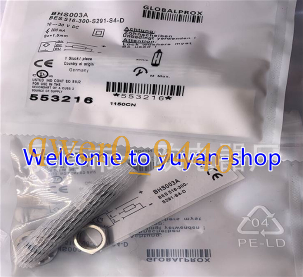 1PC NEW FOR BES 516-300-S335-S4-D PROXIMITY SENSOR
