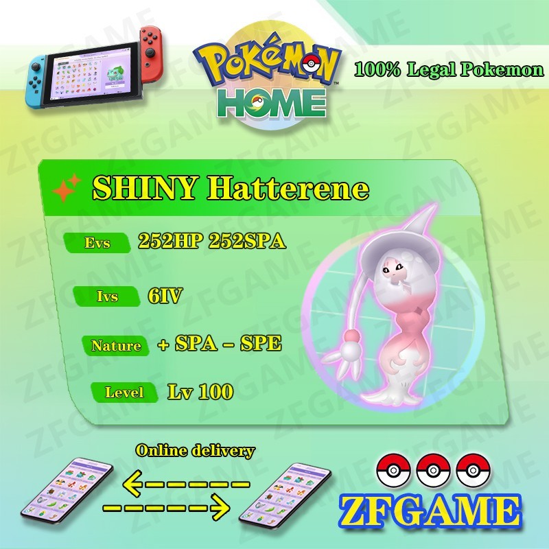 ✨6IV SHINY Hatterene + EVS🚀 POKEMON HOME✨Champions✨Online delivery⚡