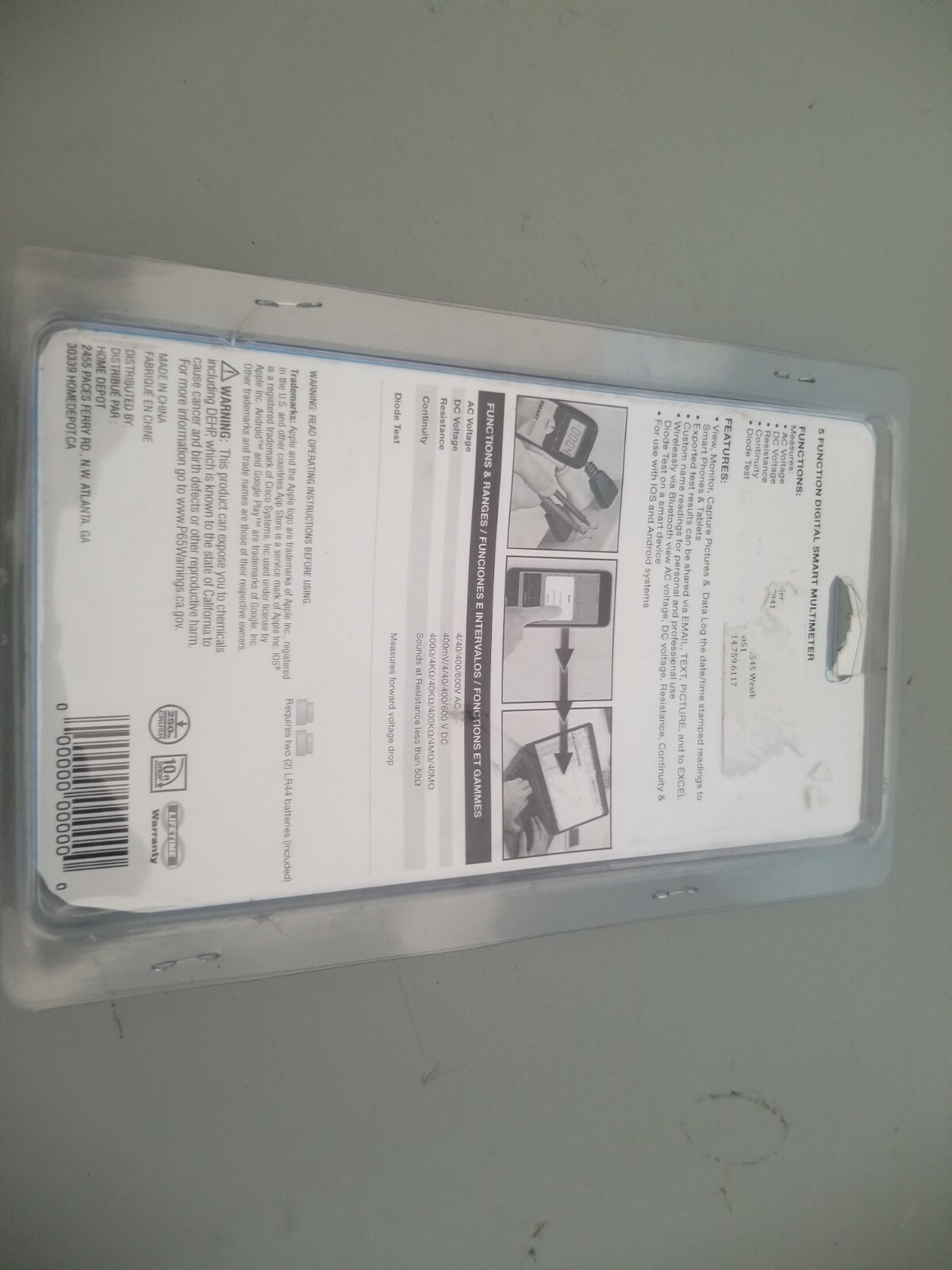 Commercial Electric Smart Meter, SDMM10000R