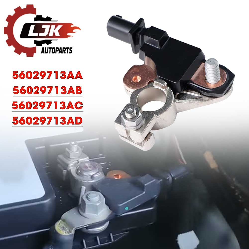 Battery Current Sensor Connector For Jeep Grand Cherokee 2014-2016 56029713AC