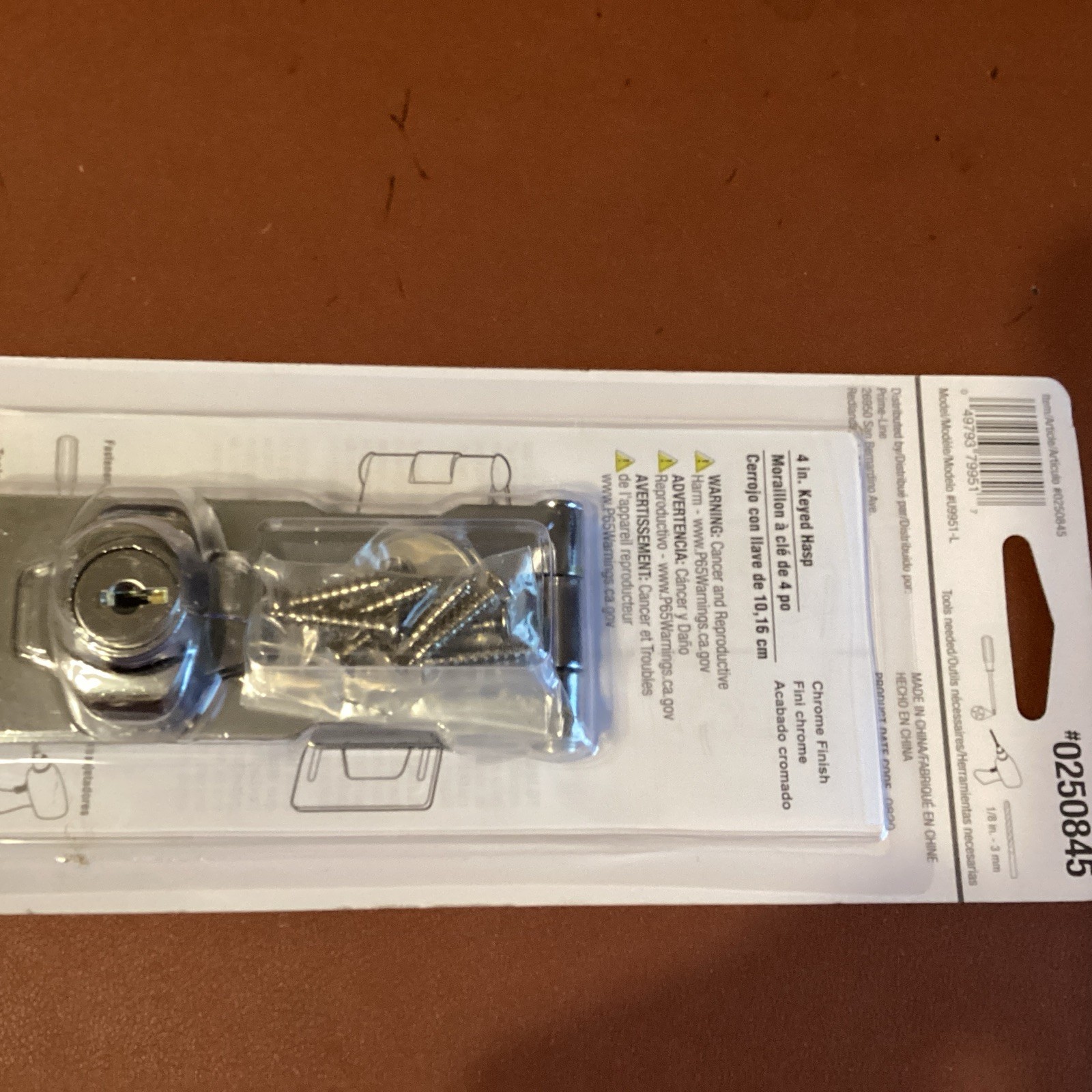 Gatehouse 4” Keyed Hasp # 0250845