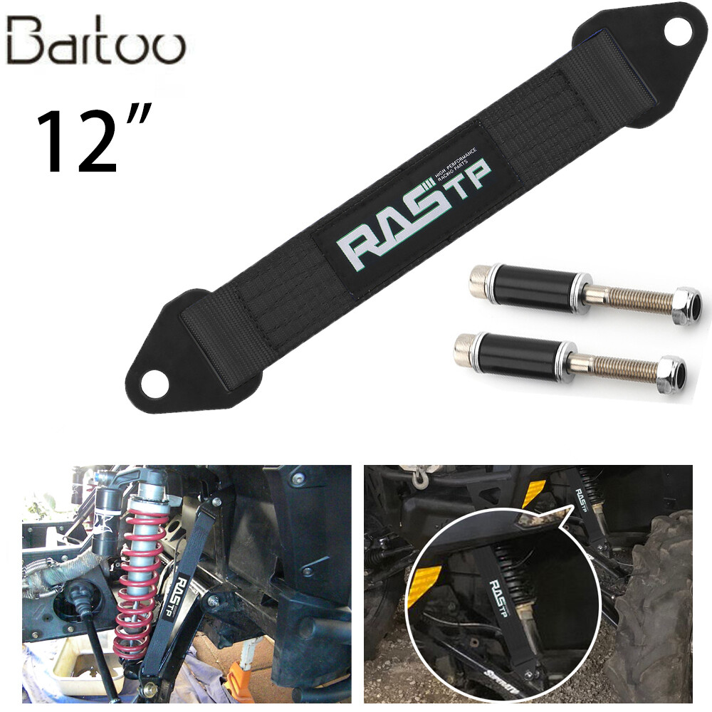 12" Black Hot Racing Limit Straps Shock Suspension Travel 4 Layers Webbing