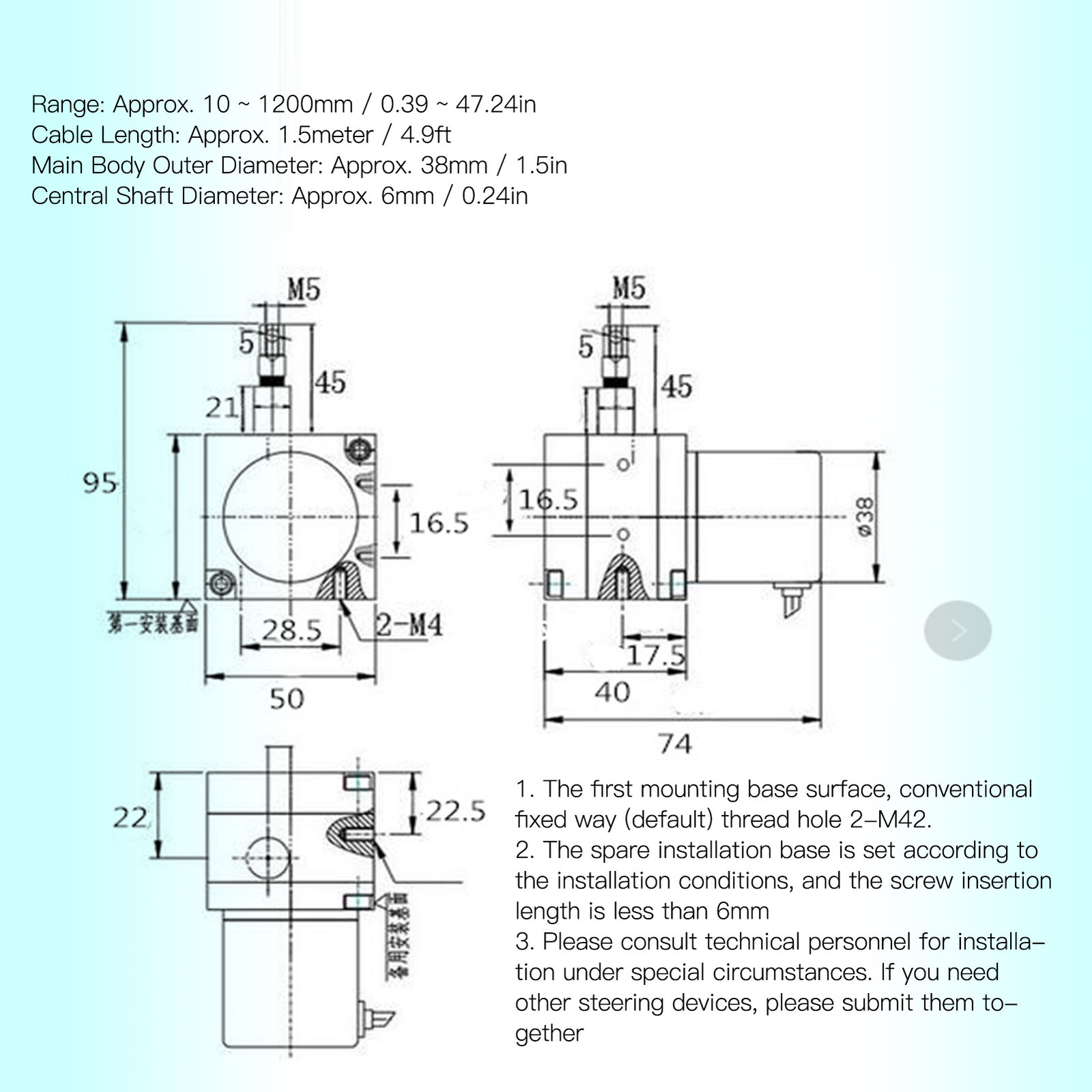 Draw Wire Encoder Pulse Stroke Optional Incremental Cable Switch 38mm 10‑1200mm