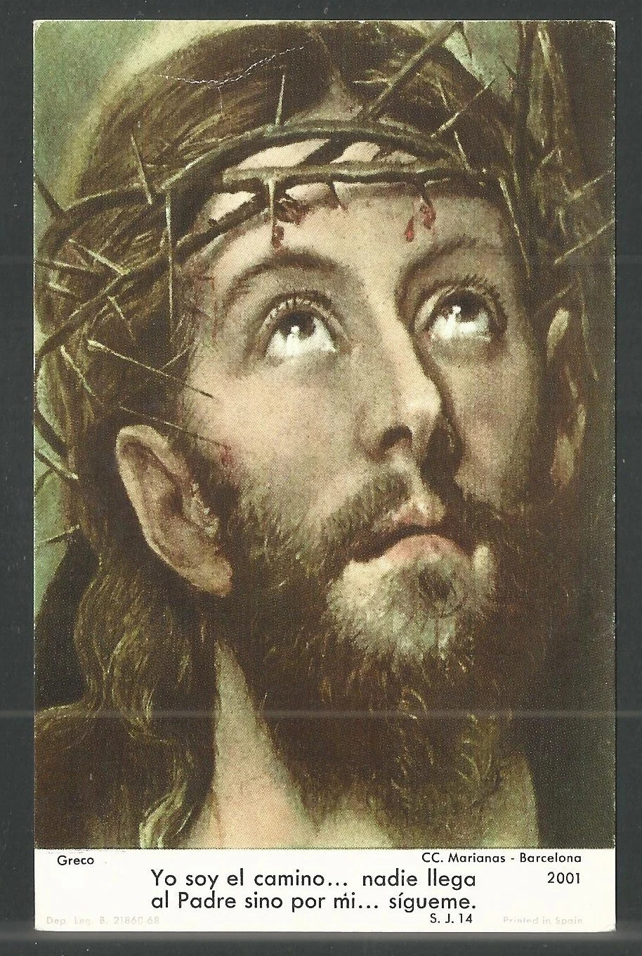 Holy card de Jesus santino image pieuses estampa
