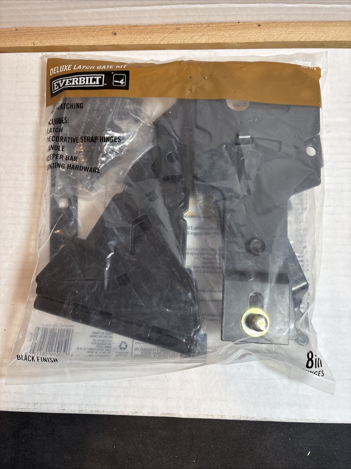 8" Gate Latch Hardware  Steel Black Deluxe Heavy Duty Latch Gate Set 566 679 NEW