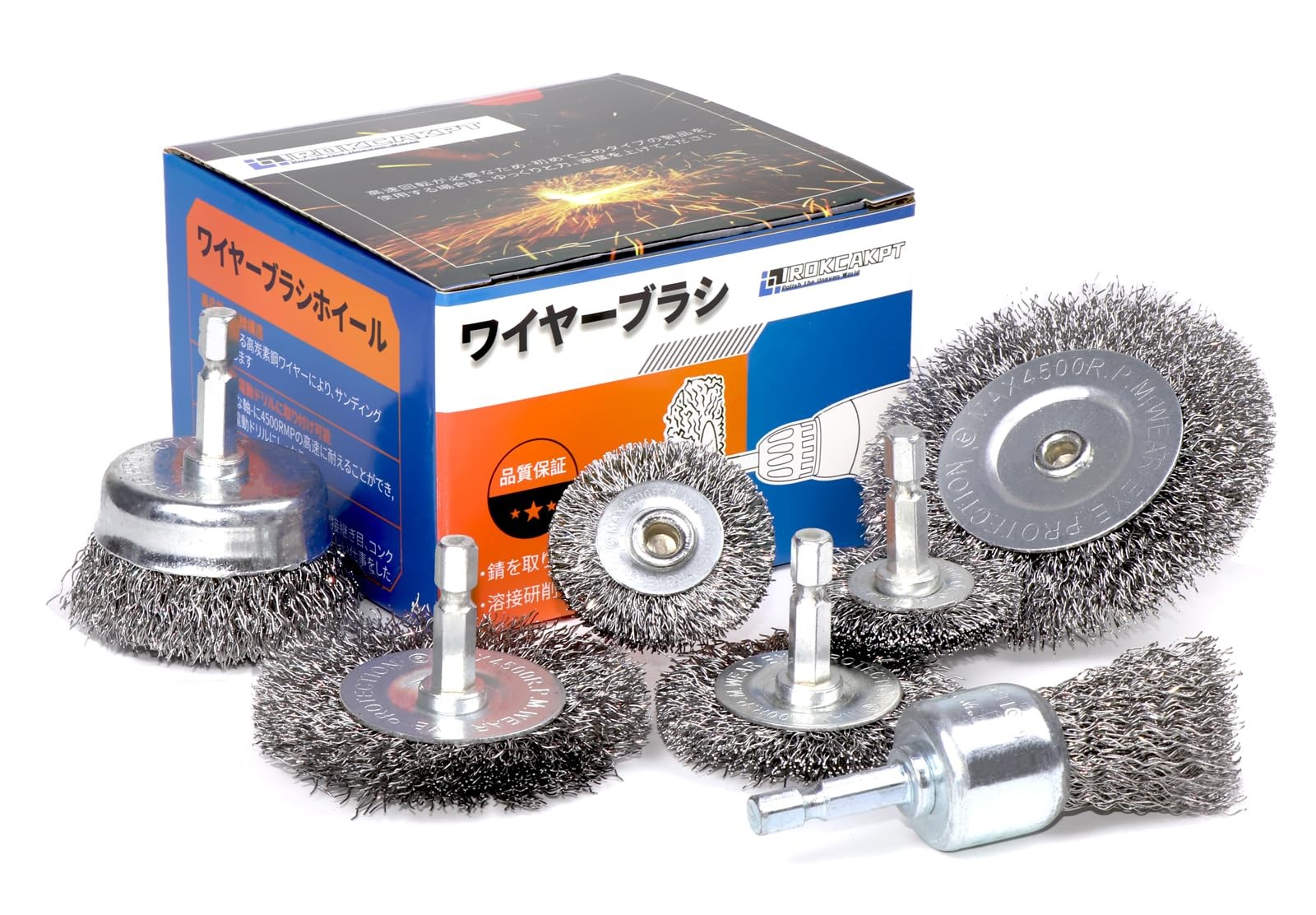 Irokcakpt Hex Shank Wire Brush Cup Set Stainless Steel 7pcs Rust Paint Removal
