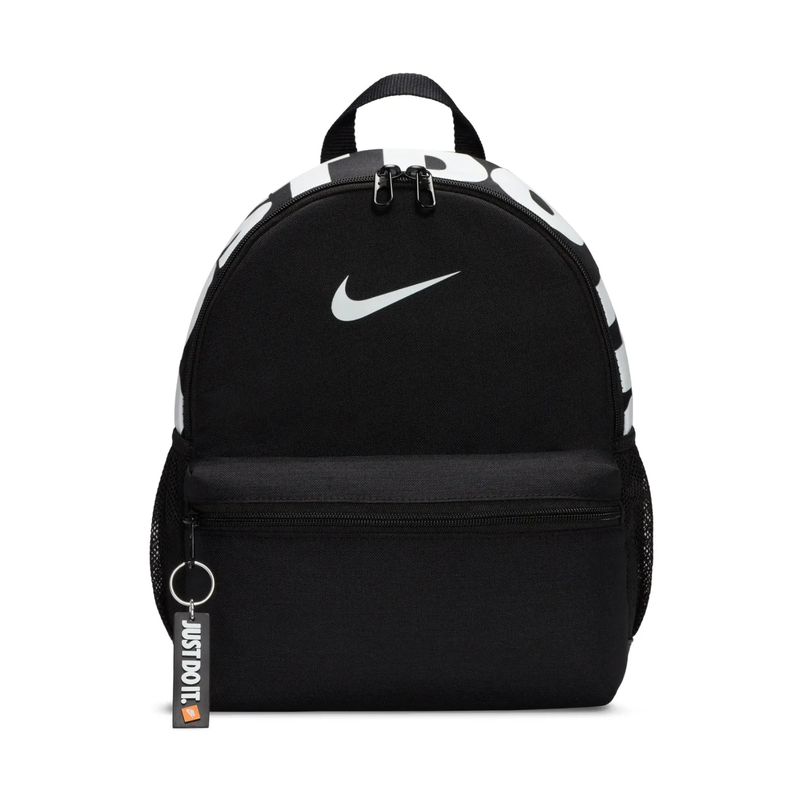 NEW Nike Brasilia JDI Mini Backpack 11L Black White DR6091-010 Kids School Bag