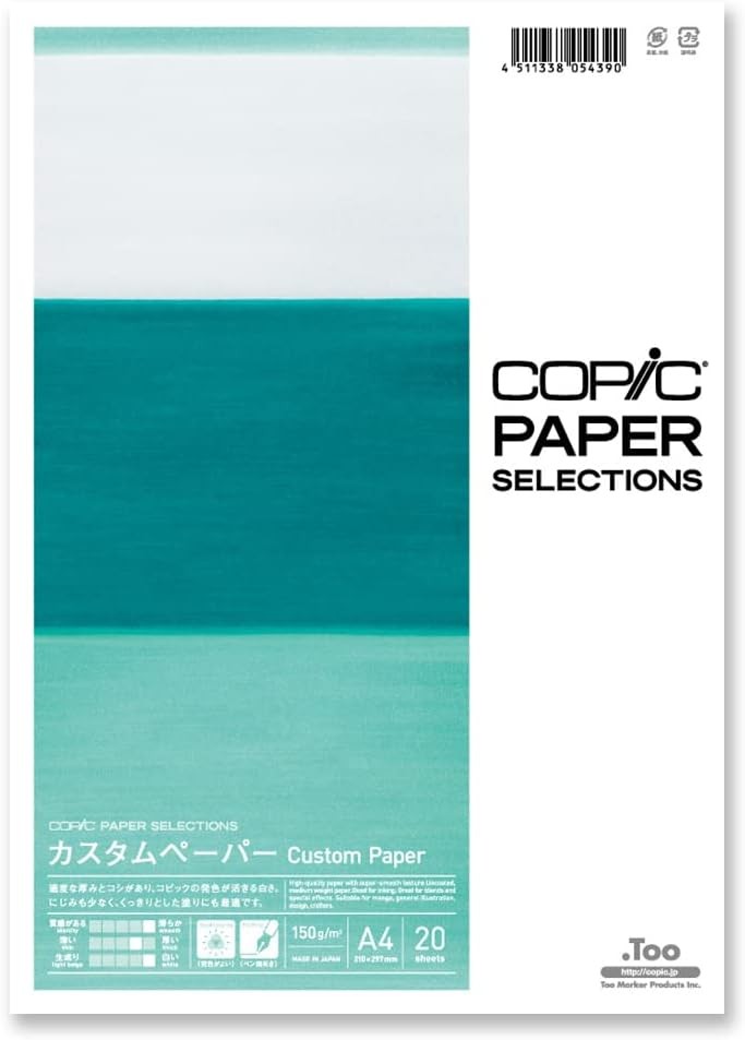 Copic 26075300 Custom Paper A4 150 g 20 Sheets